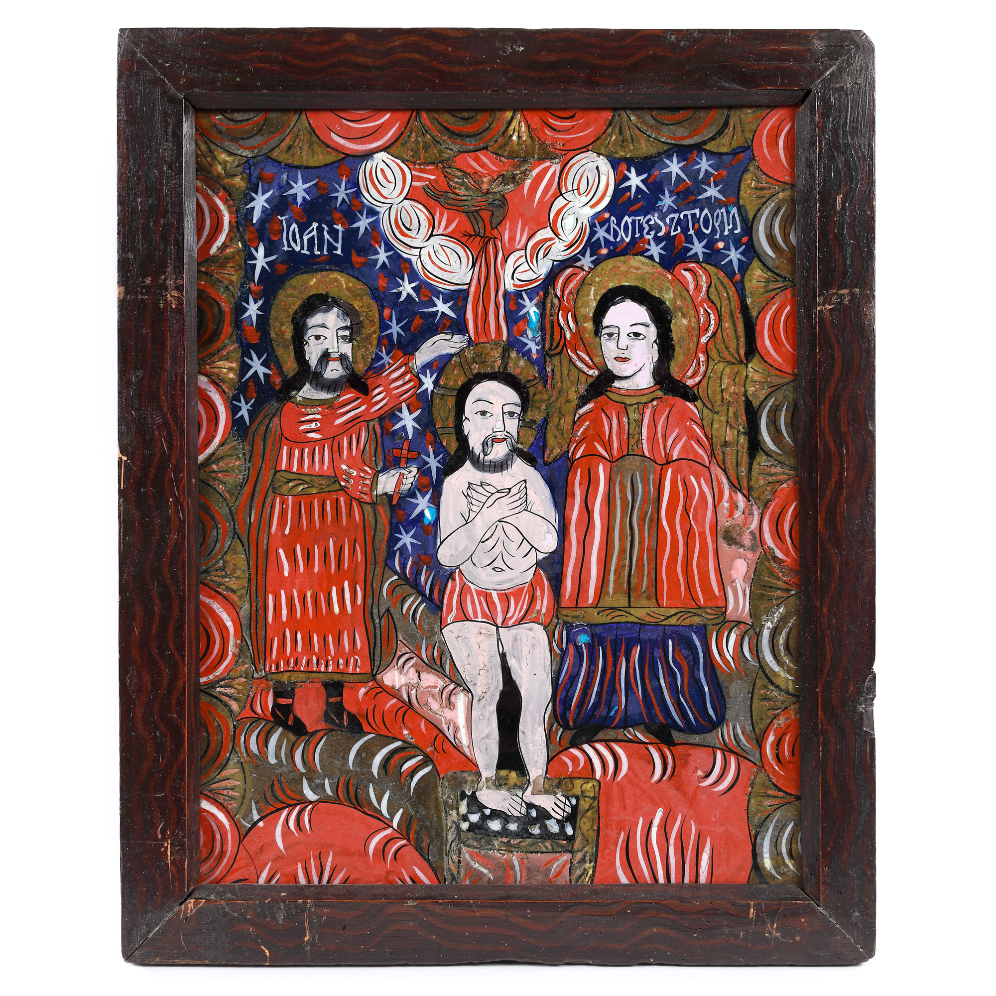 "Lord's Christening", icon on glass, attributed to painter Petru Tămaș-The Son, Făgăraș, late 19th century