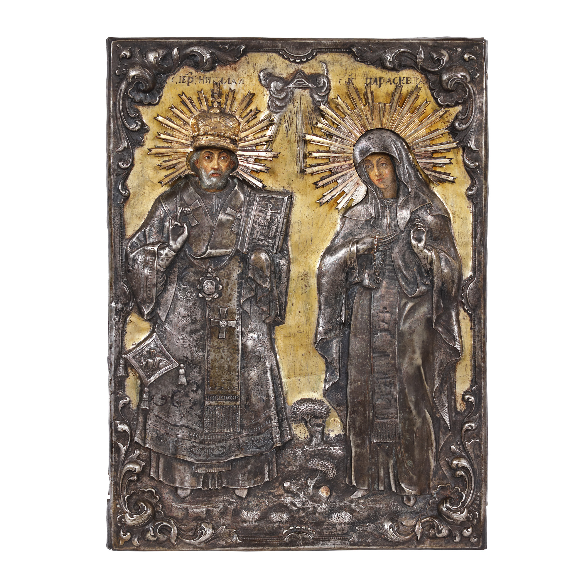"Saint Nicholas and Saint Paraskeva", icon on wood, with silver ferrule, painter Adam, [Cernica], 1854, rare collector's item