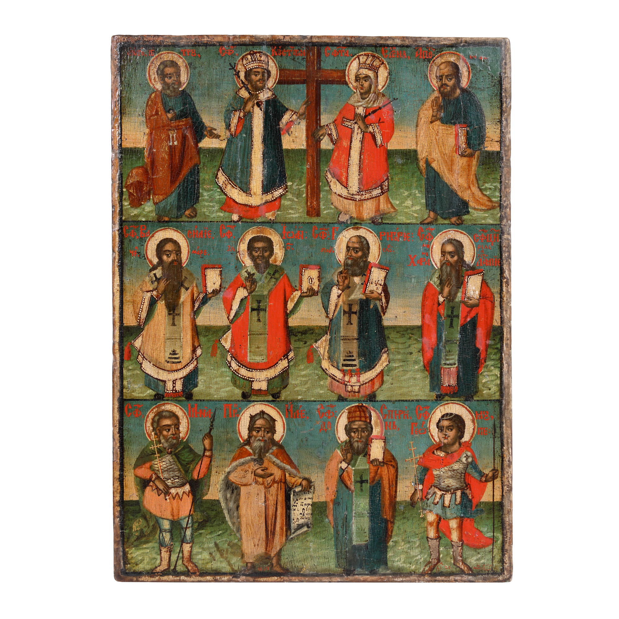 Icoană pe lemn, în trei registre, ”Sfinții Împărați Constantin și Elena, Sfinții Ierarhi Vasile, Ioan, Grigorie și Haralambie, Sfântul Mina, Sfântul Ilie, Sfântul Spiridon și Sfântul Gheorghe”, școală românească, sfârșitul sec. XVIII - începutul sec. XIX