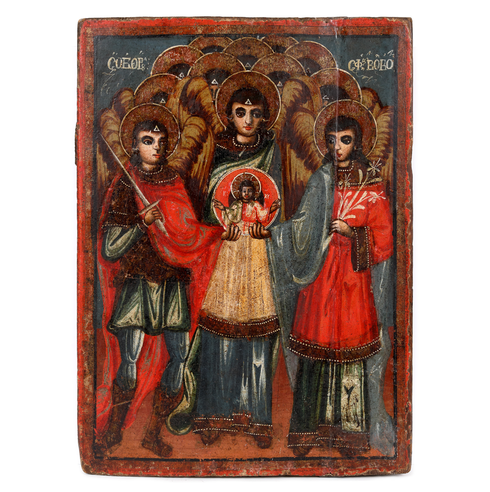 "The Council Of The Holy Archangels", icon on wood, Romanian school, first half of the 19th century