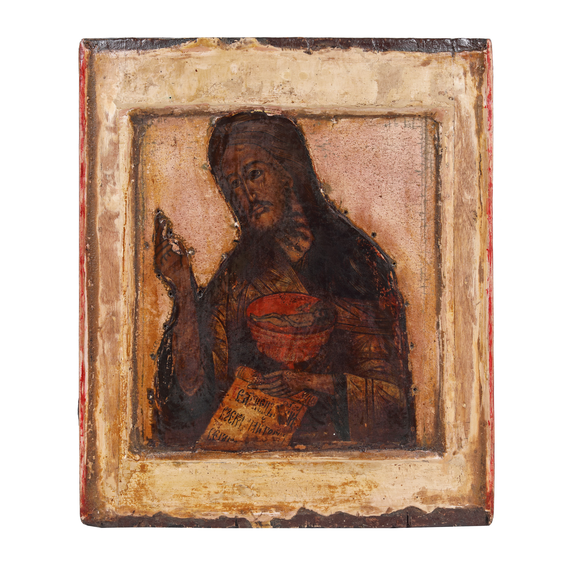 "Saint John the Baptist", icon on wood, Russian school, 18th century