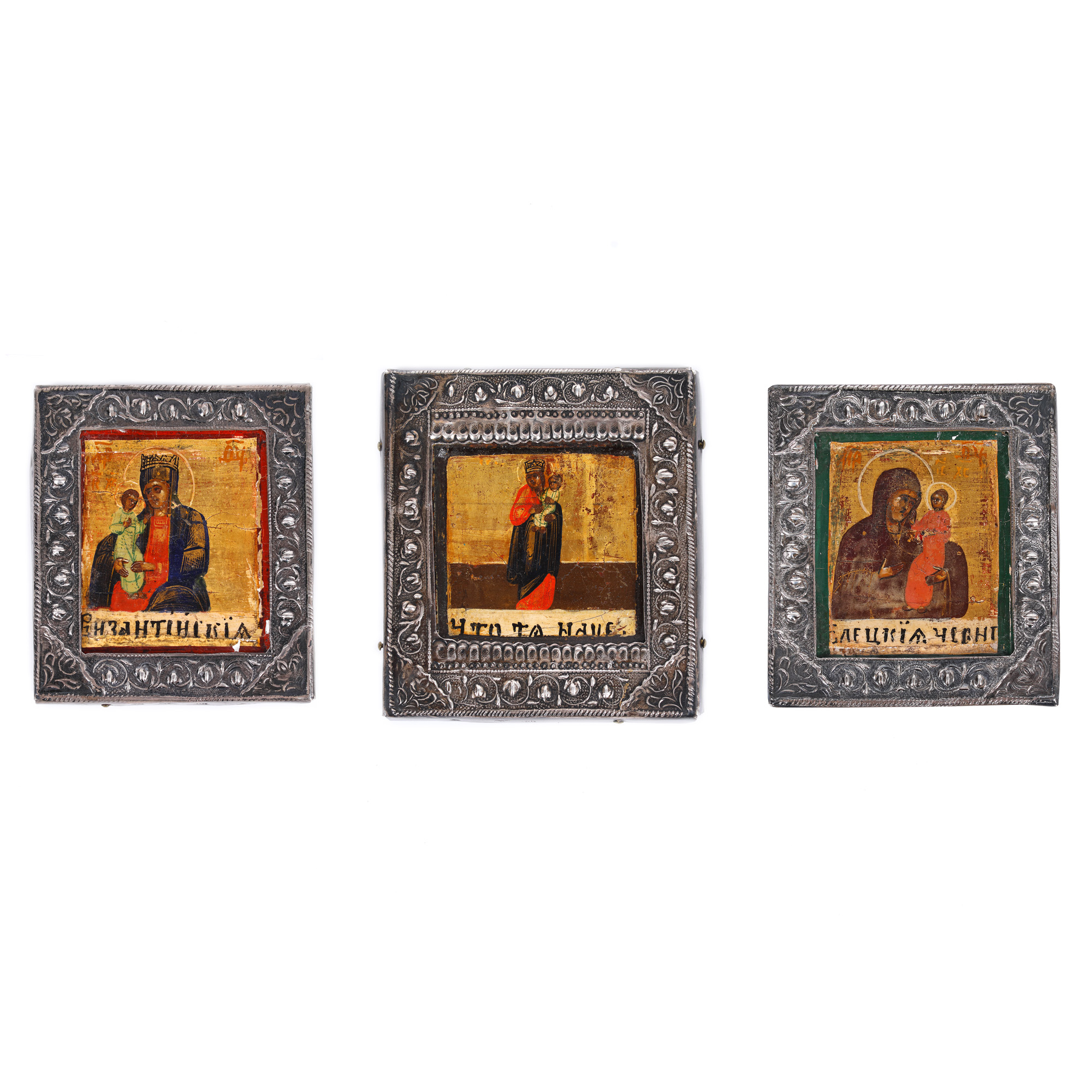 "Mother of God with Christ Child", three icons, with wrinkle, Russian school, 18th century