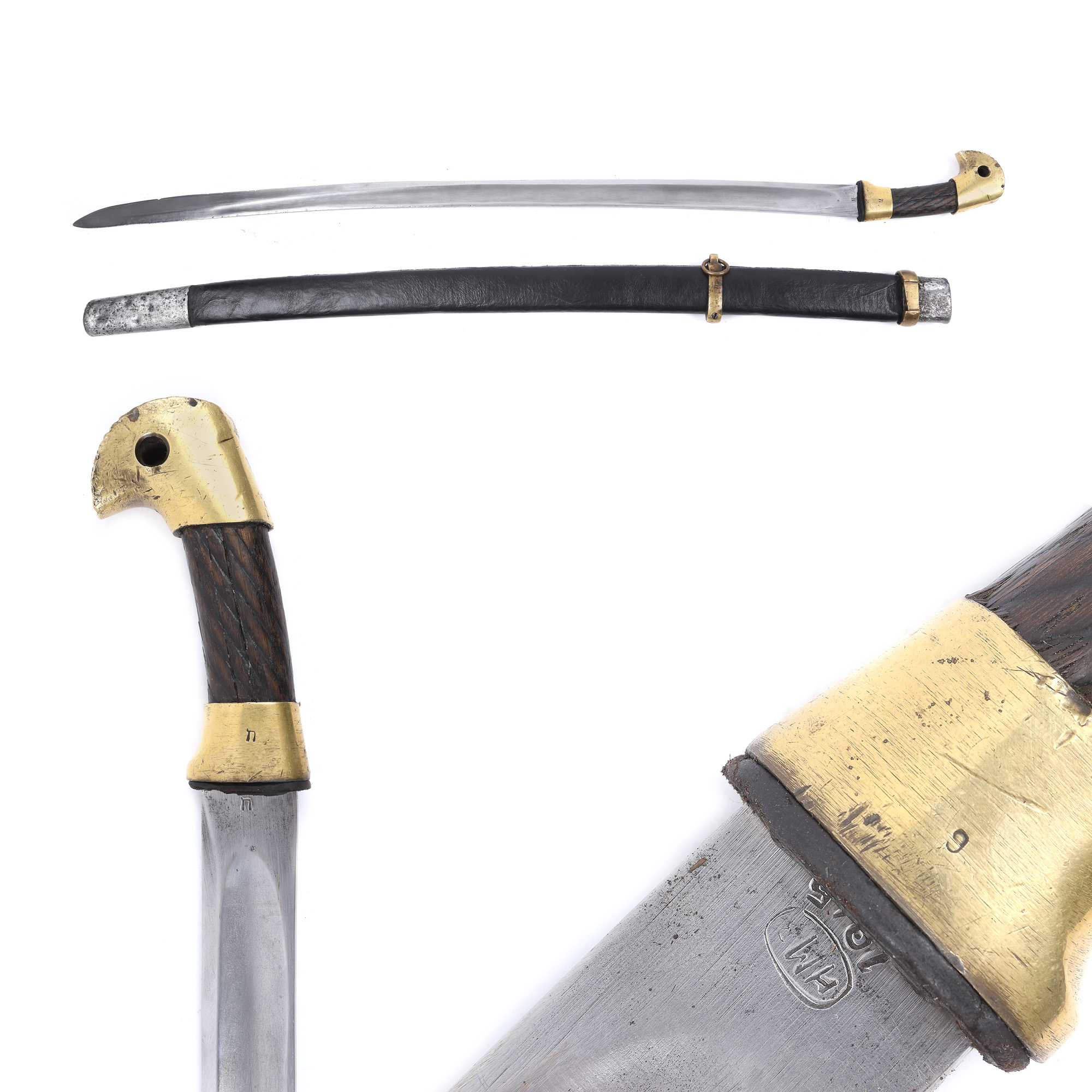 Soviet officer's sword, with sheath, dated 1945