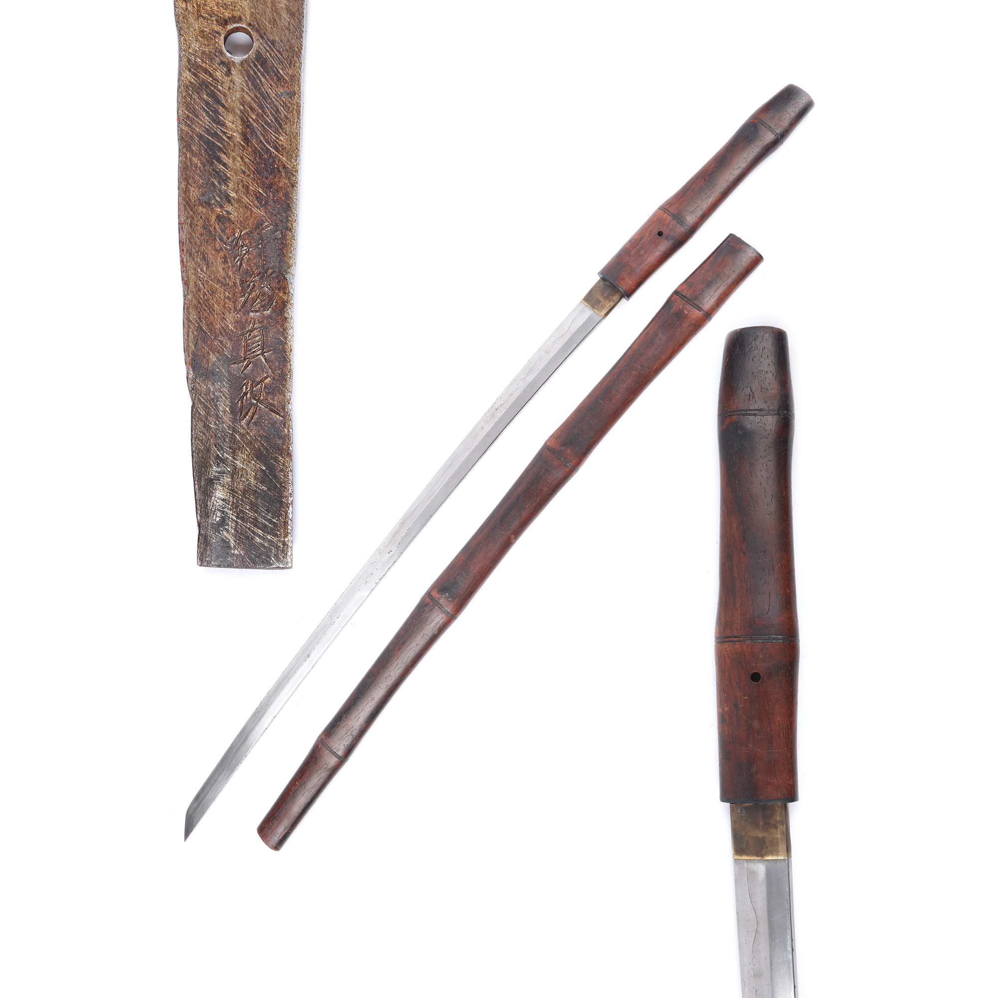 Katana sword, signed by the blacksmith, in a bamboo sheath, East Asia, probably 19th century