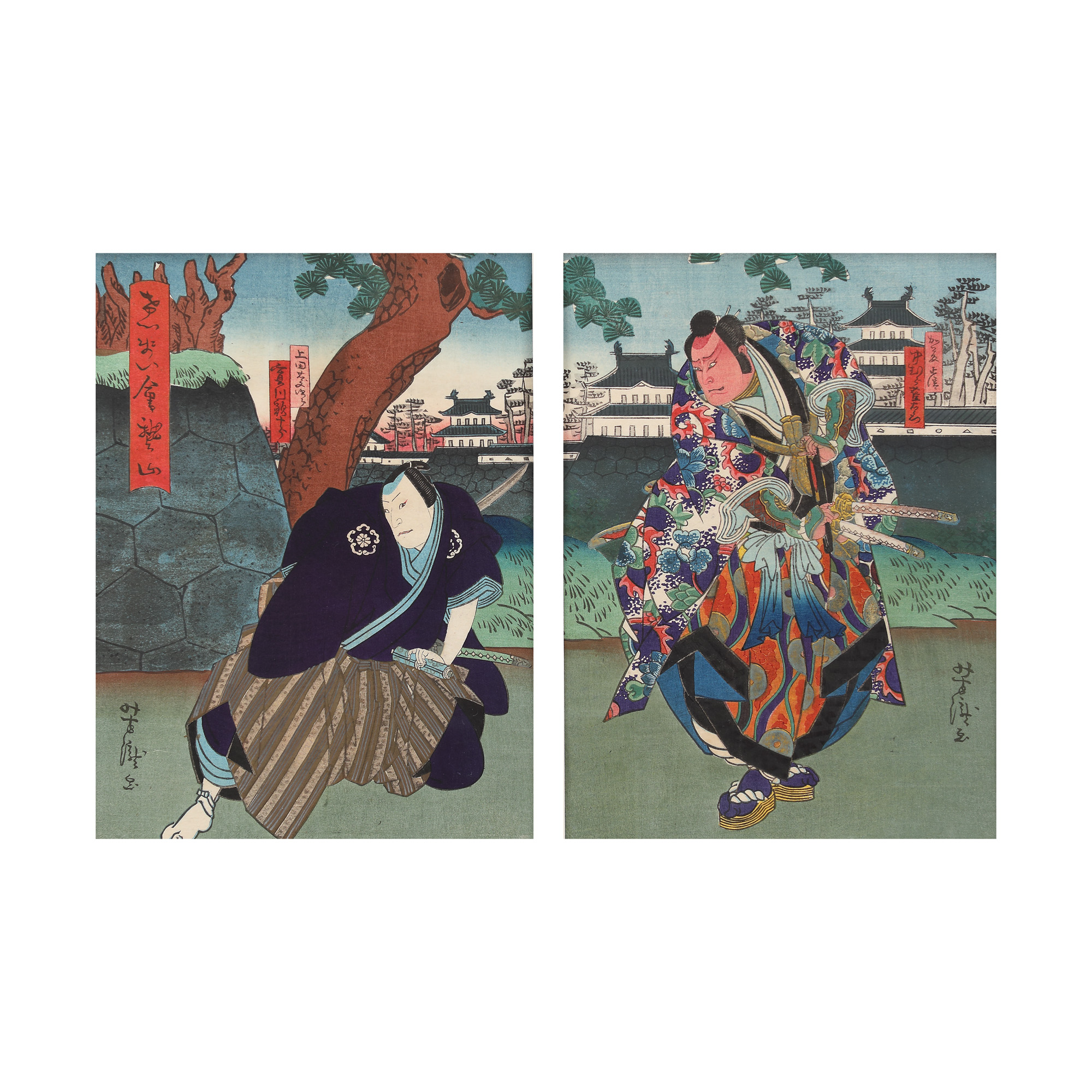 Actorii kabuki 