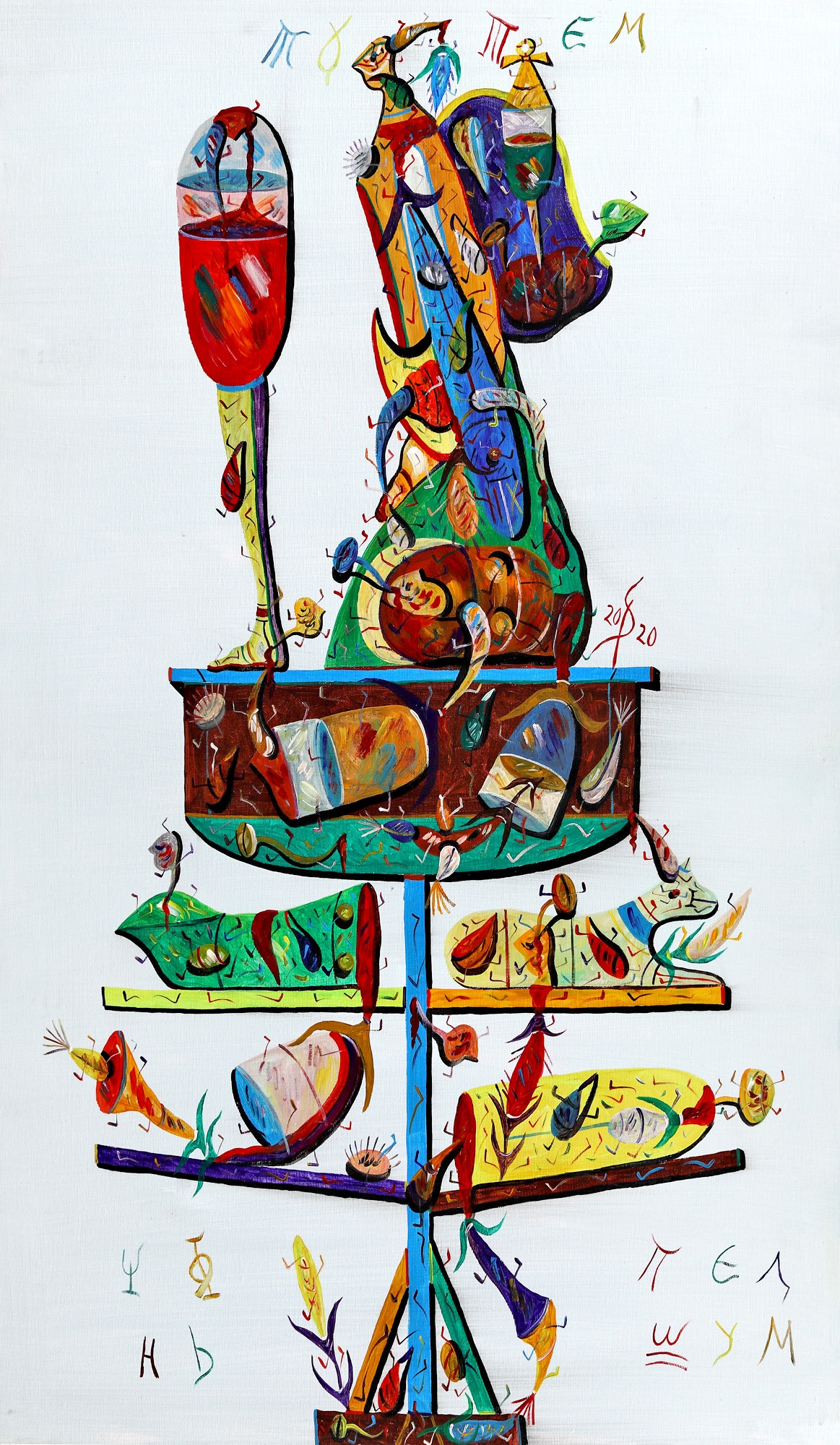 Totem