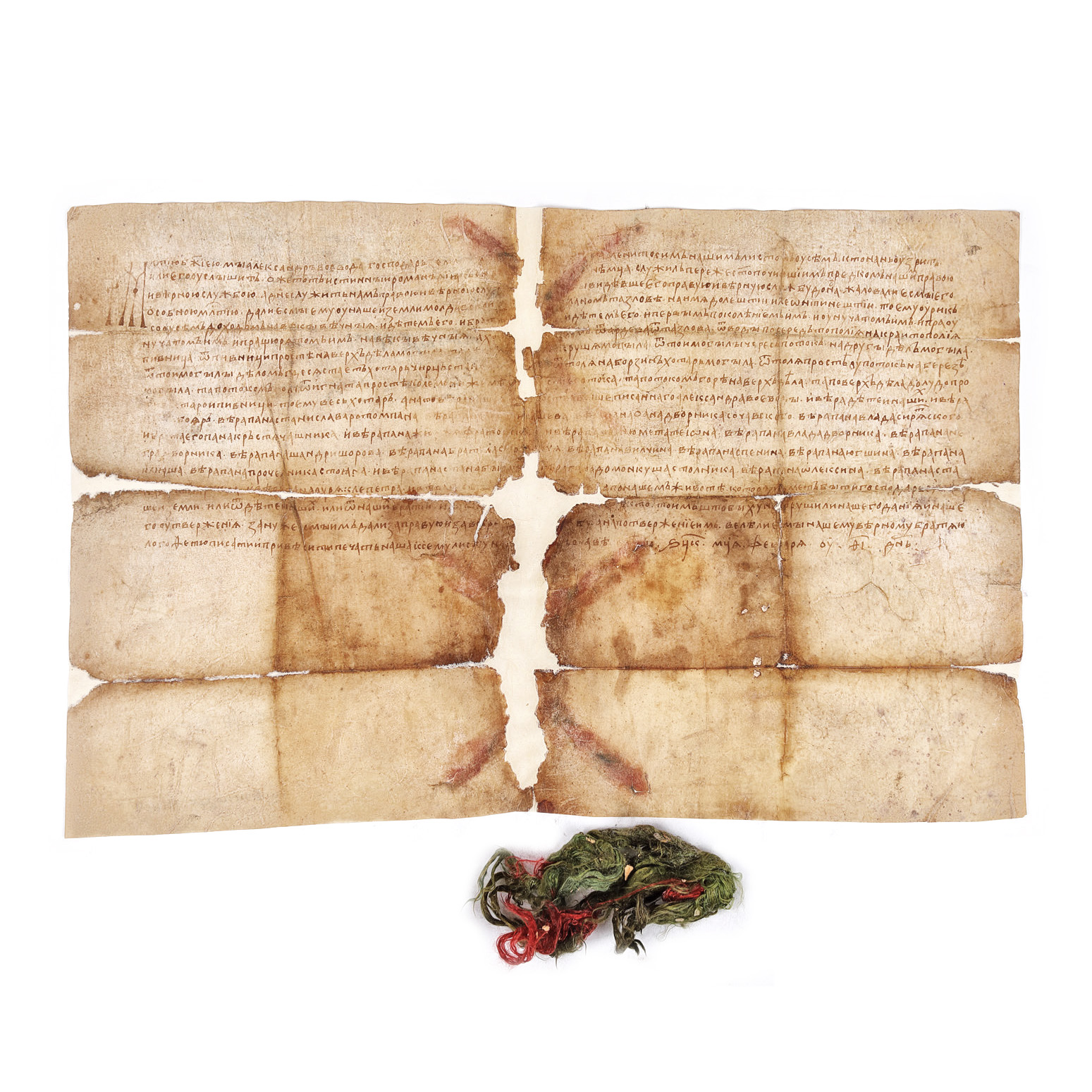 Uric (hrisov de împroprietărire), emis de Alexandru cel Bun, voievodul Moldovei, în al doisprezecelea an al domniei sale, Suceava, 19 februarie 6920 (1412), piesă muzeală, de colecție