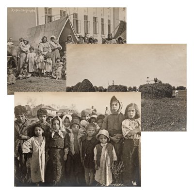 Lot format din 6 fotografii ilustrând un grup de agricultori țigani în Băneasa, prima jumătate a sec. XX