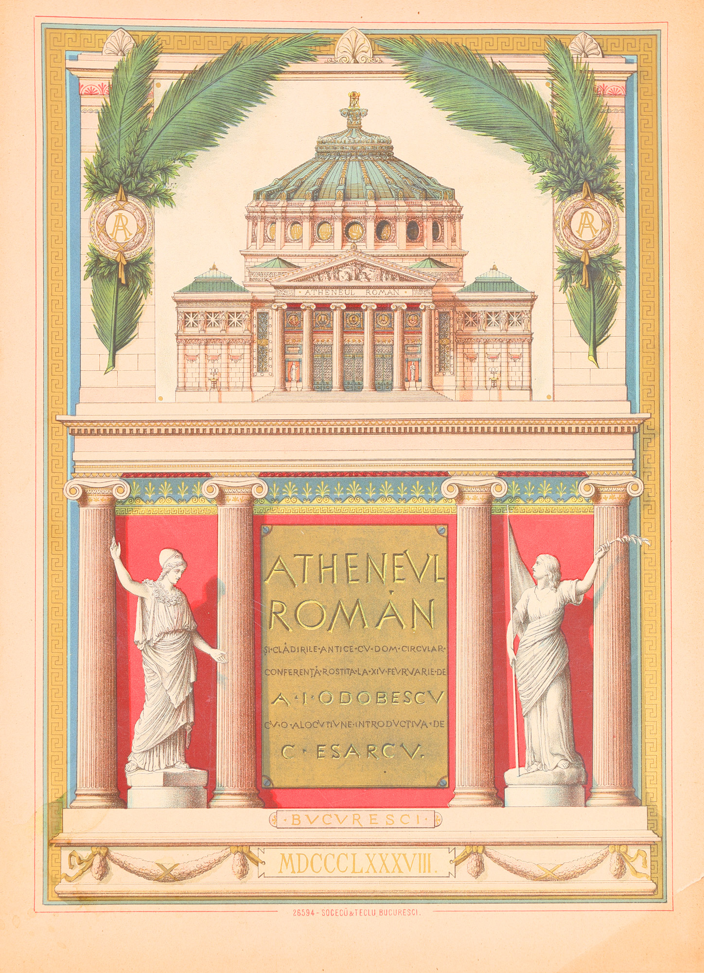 "The Romanian Athenaeum and ancient buildings", by Alexandru Odobescu, Bucharest, 1888