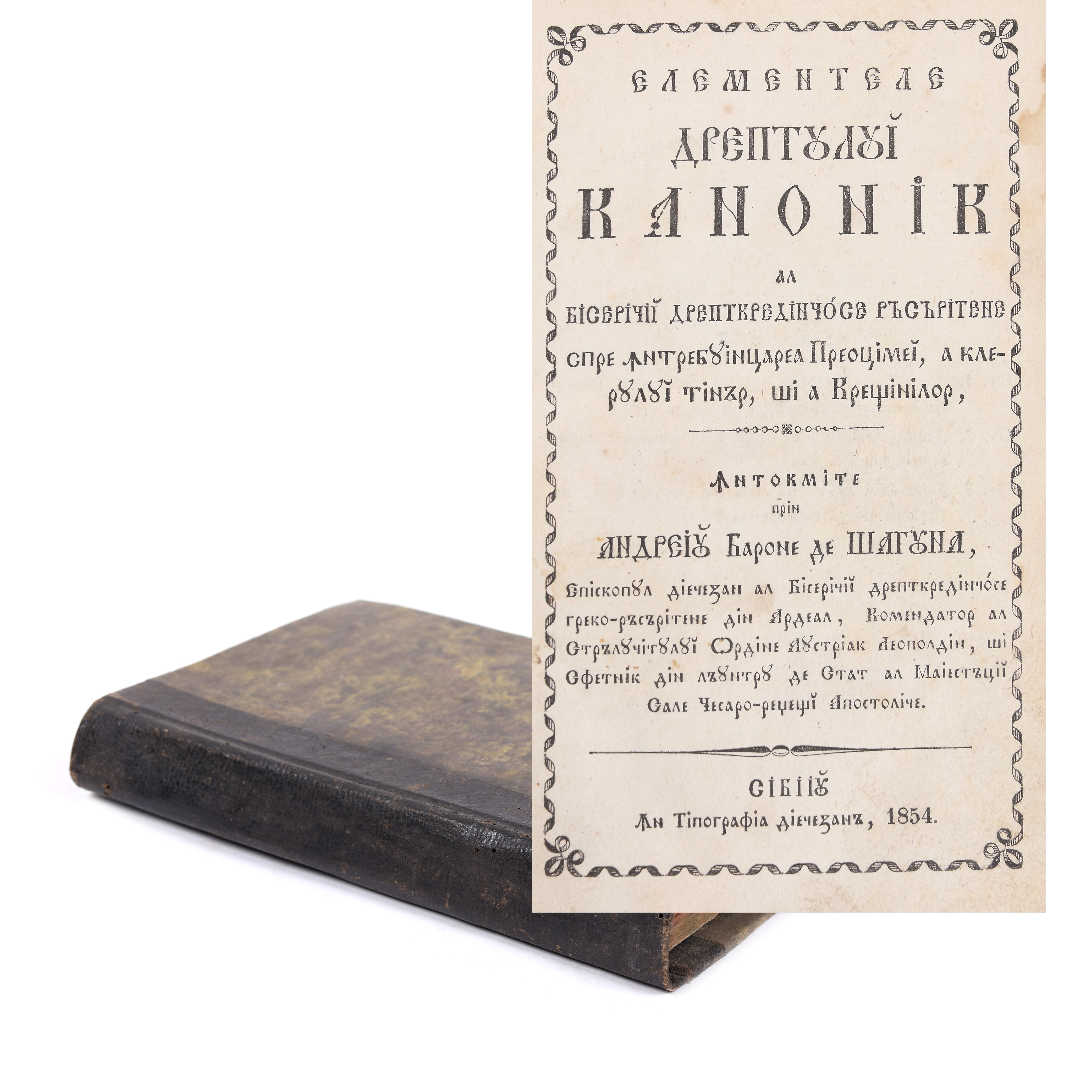 "Elementele dreptului canonic", de Andrei Șaguna, mitropolit ortodox al Ardealului, Sibiu, 1854