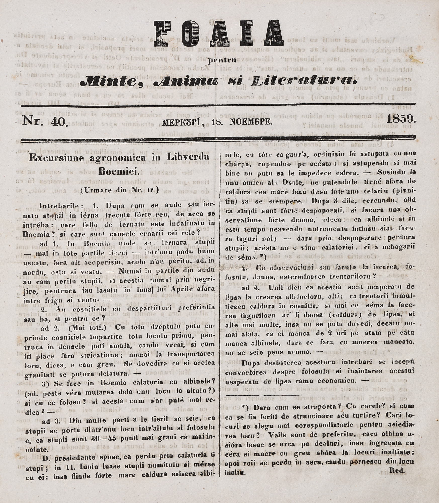 Revista ”Foaie pentru minte, inimă și literatură”, numărul 40, Brașov, 18 noiembrie 1859