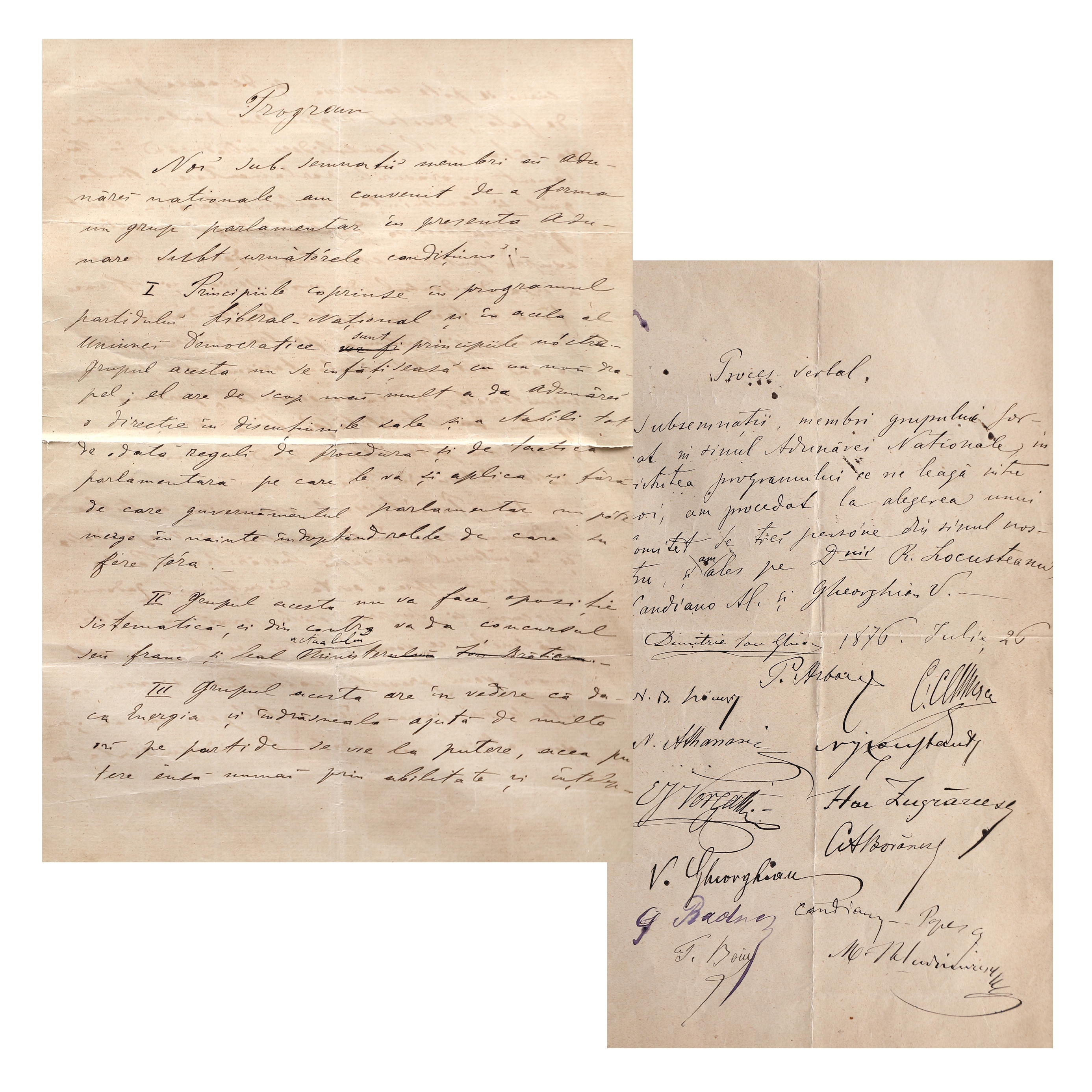 Programul Grupului Liberal de susținere a guvernului Ion C. Brătianu, inclusiv procesul-verbal de alegere a comitetului, 26 iulie 1876, cu semnăturile membrilor, între care Dimitrie Ion Ghica, Alexandru Candiano-Popescu, Em. Philippide etc., piesă de colecție
