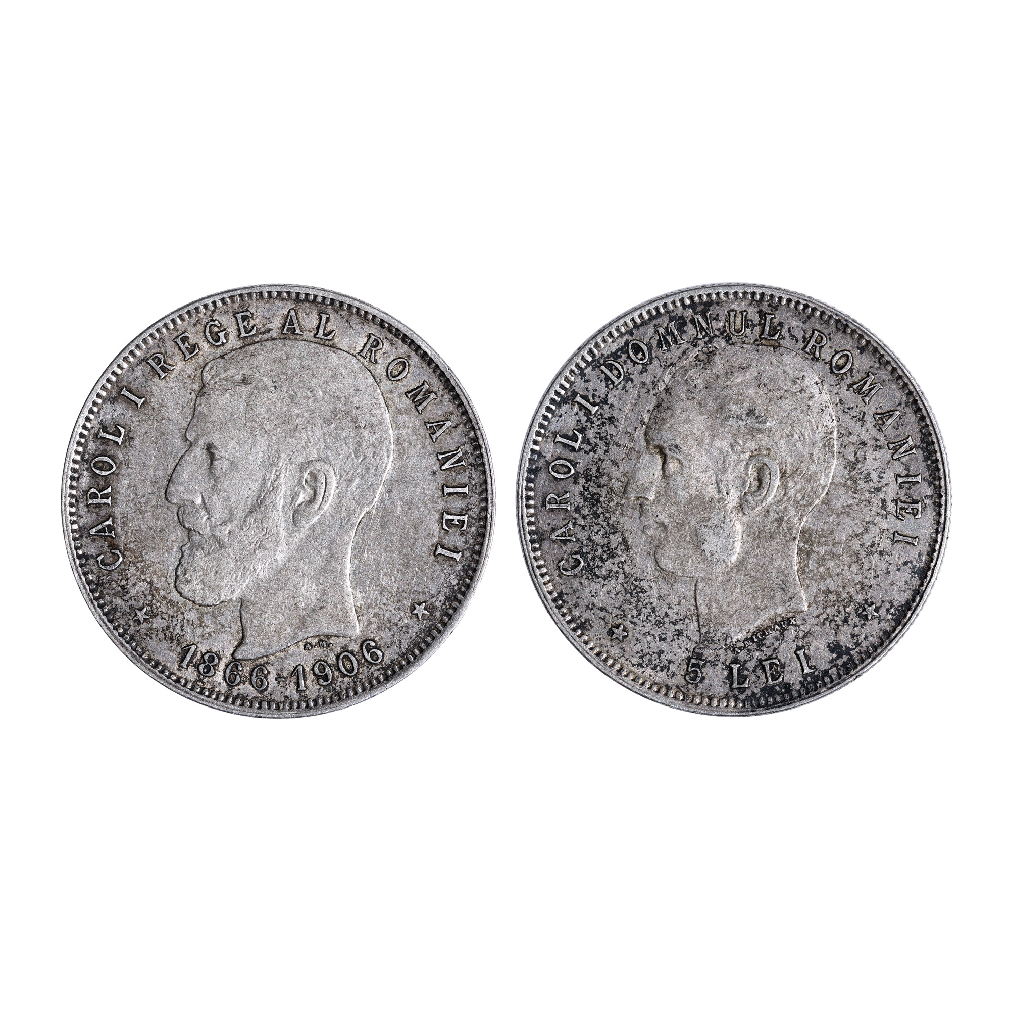 5 Lei 1906 coin, silver