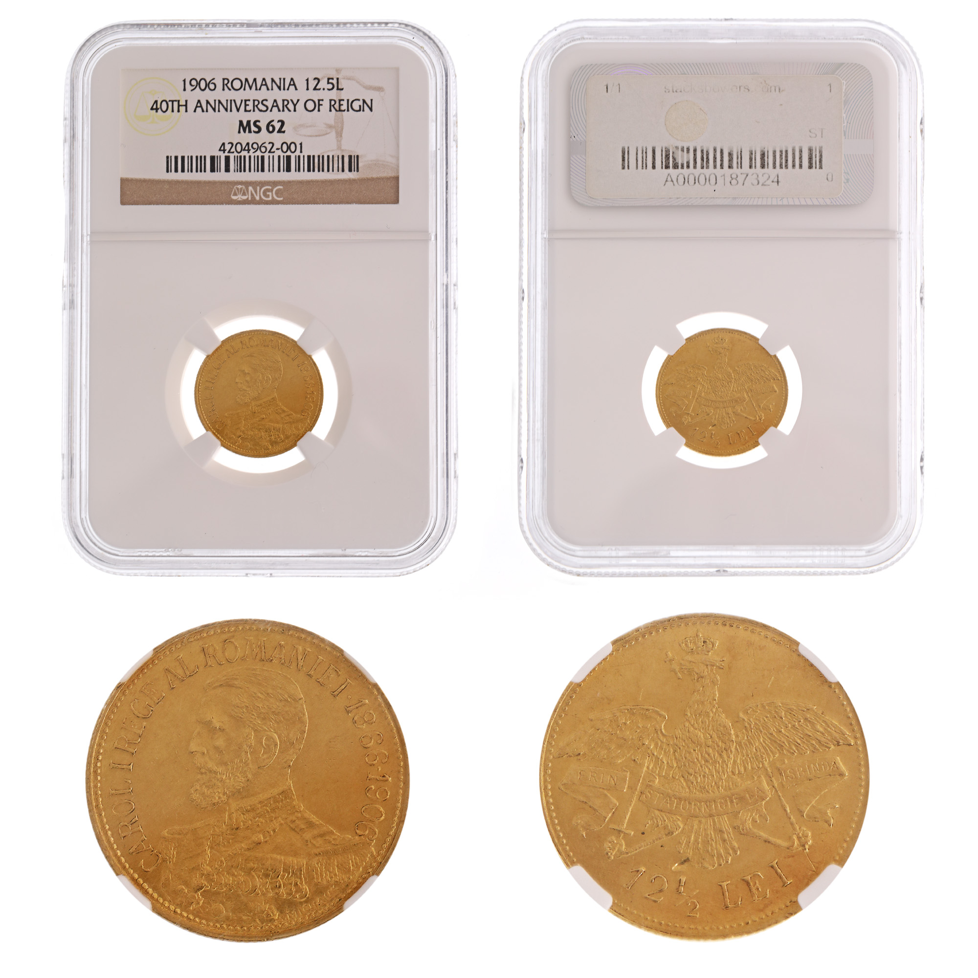 12 1/2 Lei 1906 coin, MS 62, gold