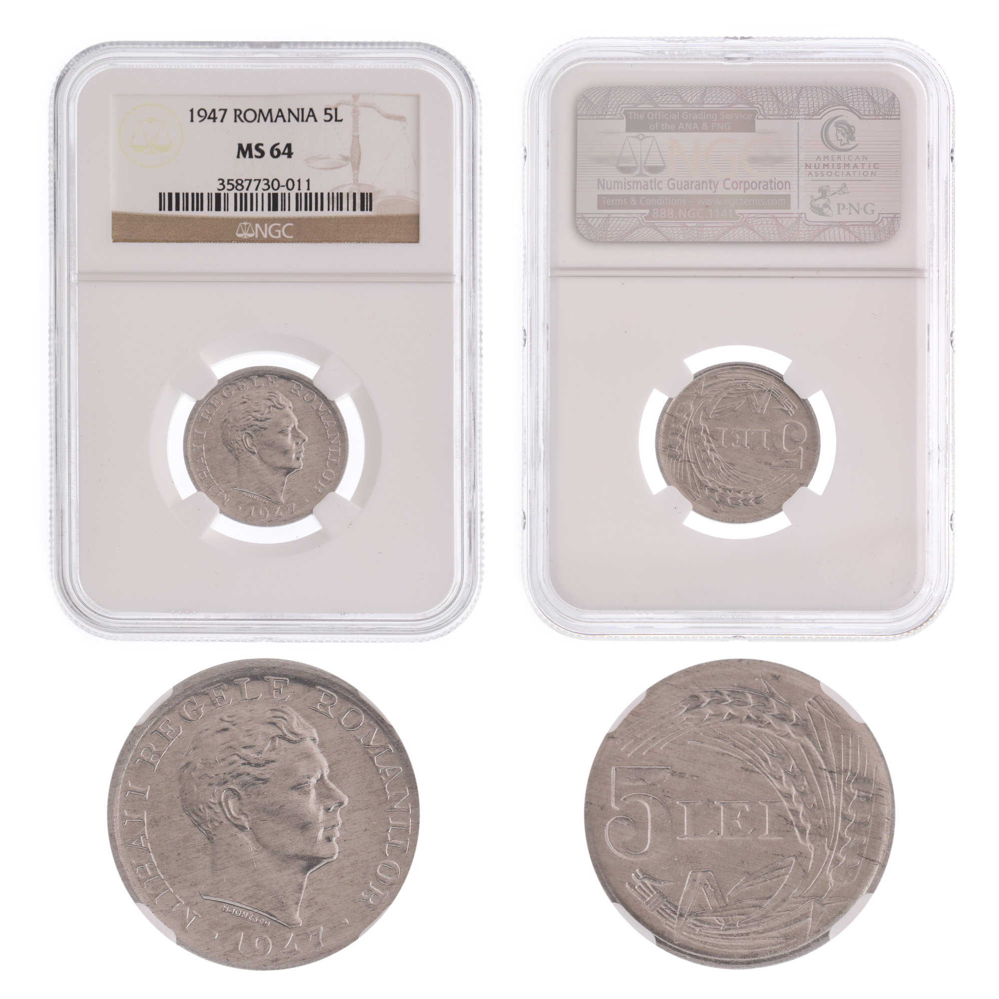 5 Lei 1947 coin, MS 64