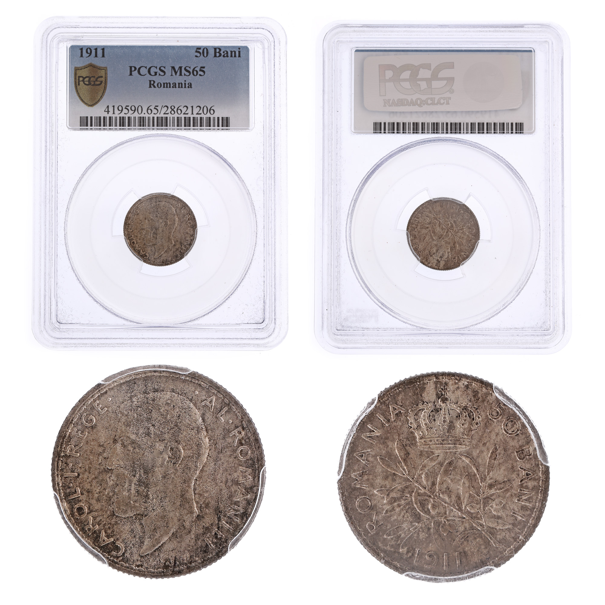 50 Bani 1911 coin, MS 65, Hamburg, silver