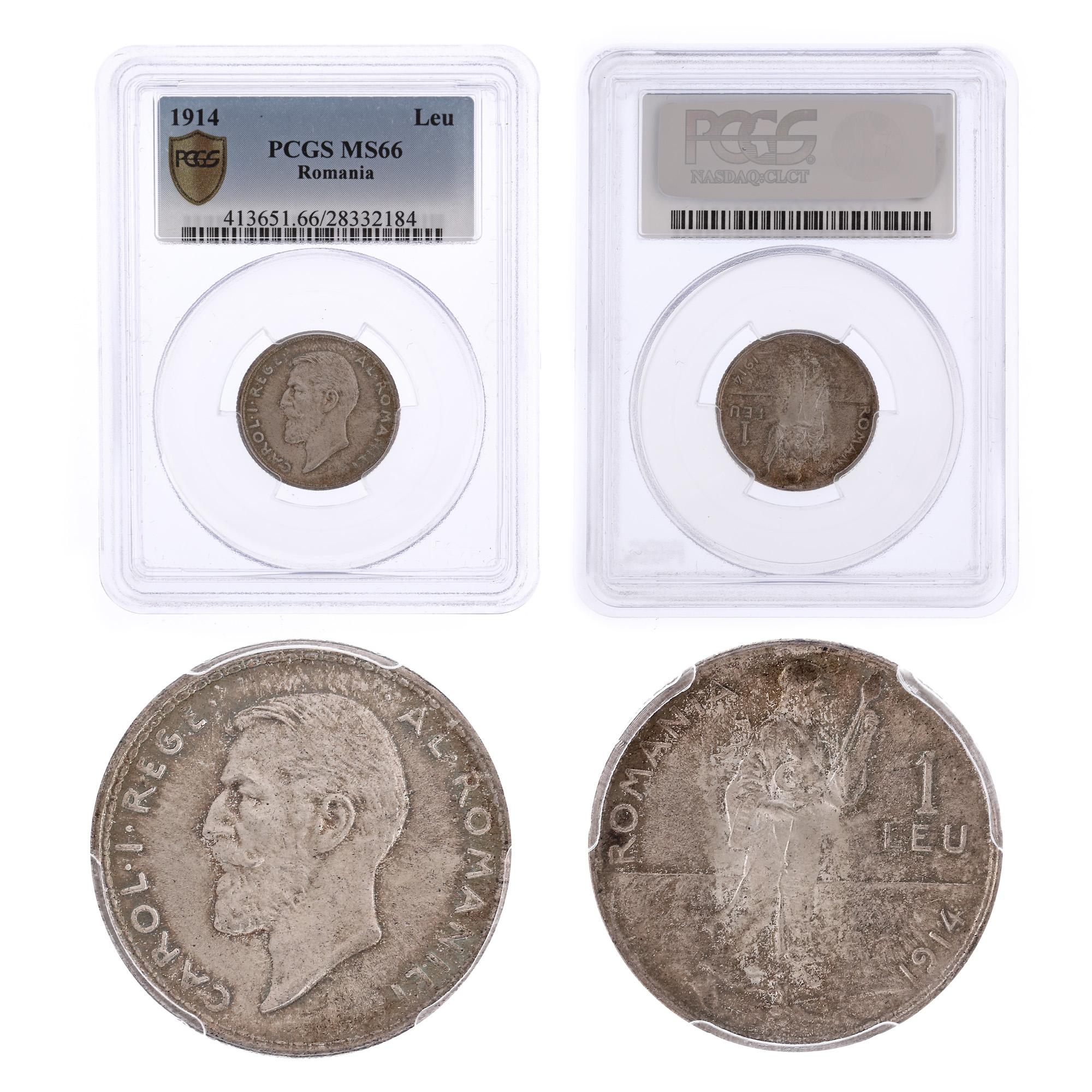 1 Leu 1914 coin, MS 66, with incomplete engraver's name, silver