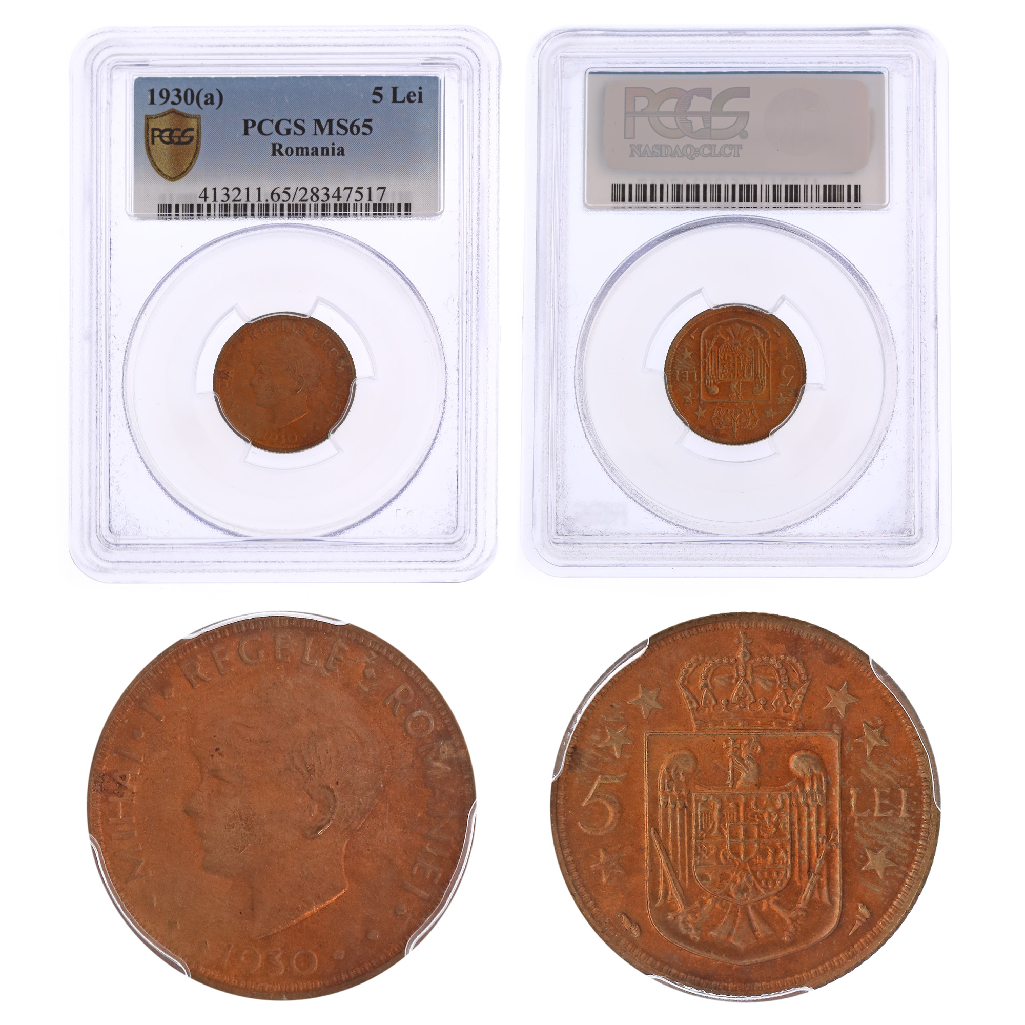 Moneda 5 Lei 1930, MS 65, Paris