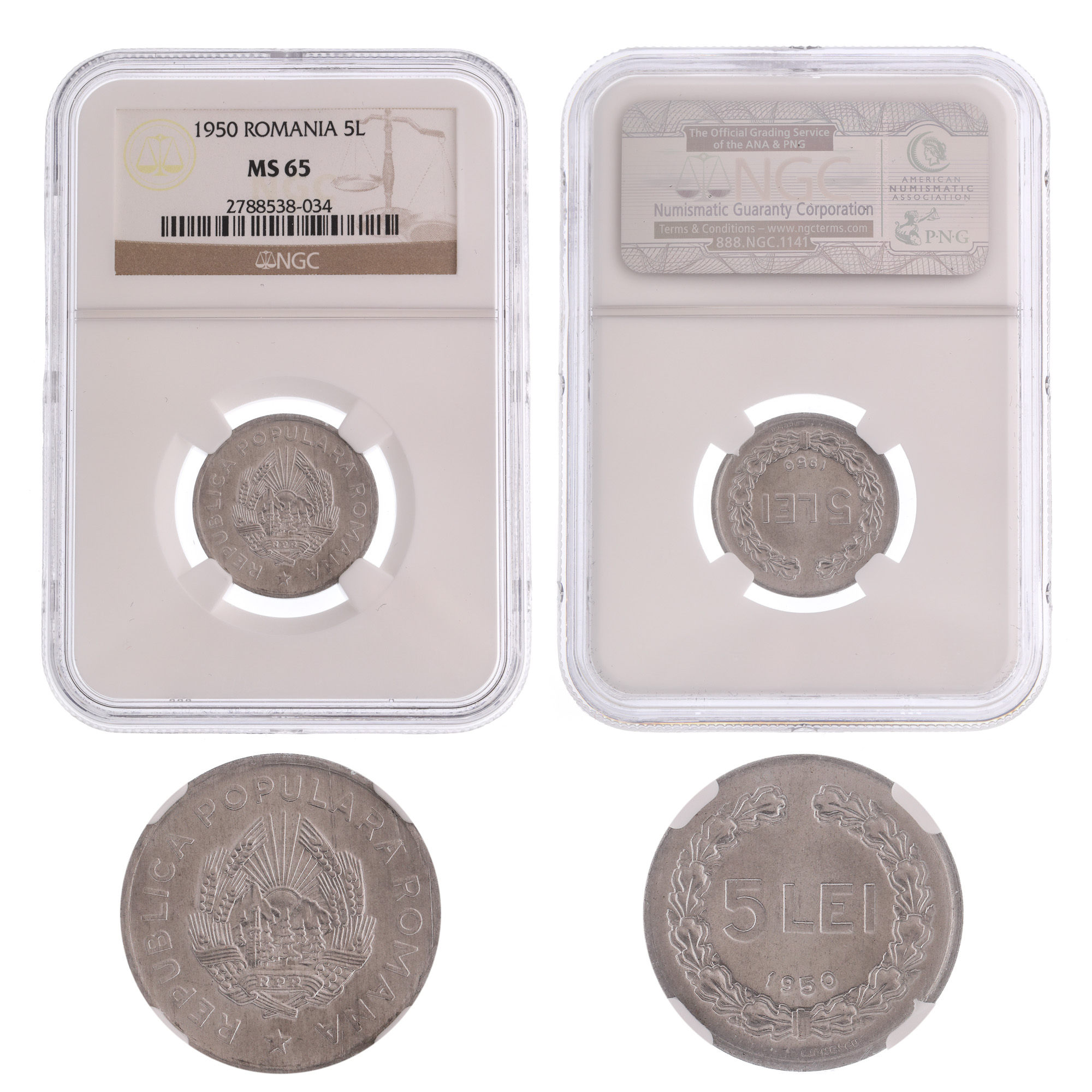 5 Lei 1950 coin, MS 65
