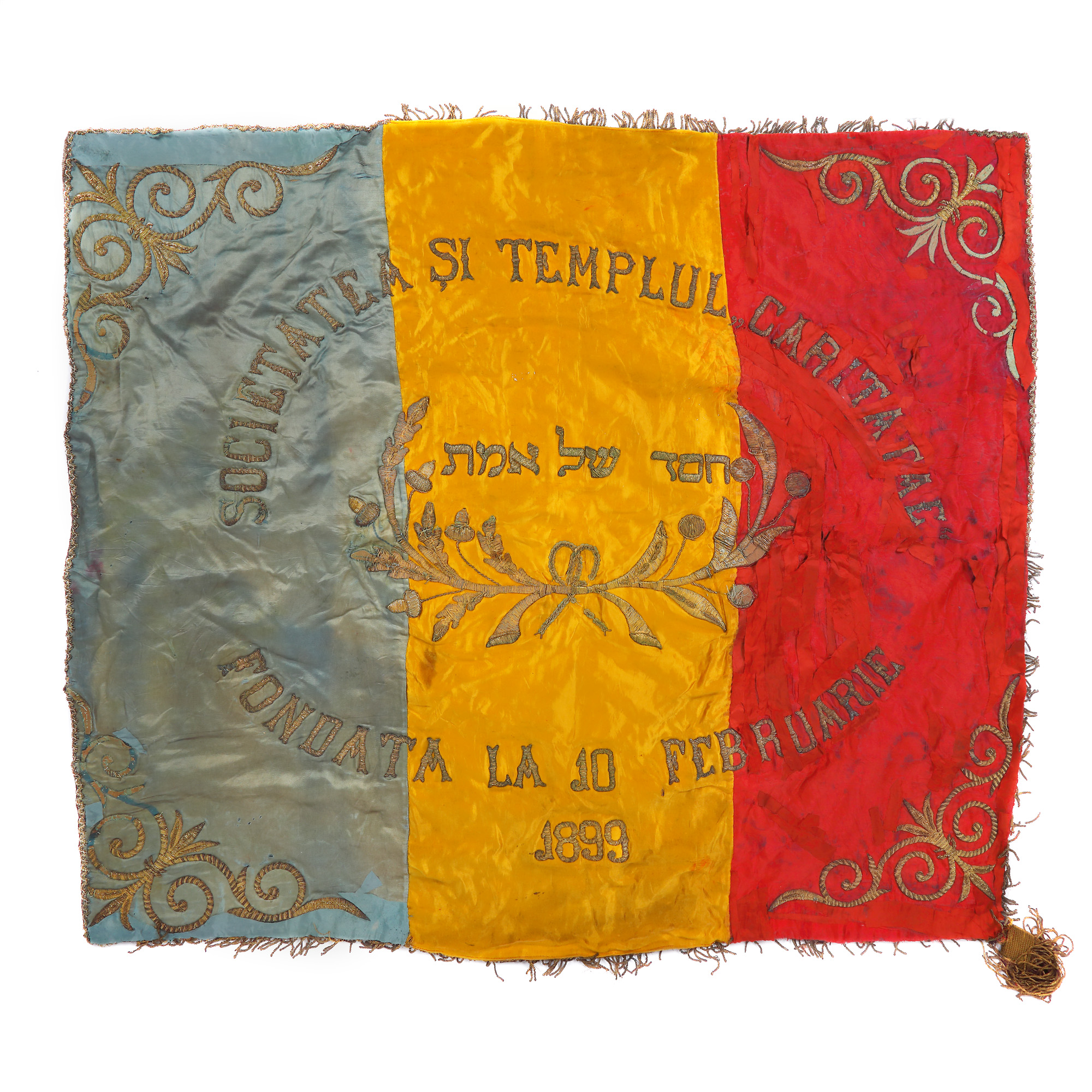 Banieră de societate evreiască de caritate pentru întrajutorarea membrilor comunității, ”Societatea și templul Caritatea”, 10 februarie 1899, piesă rară