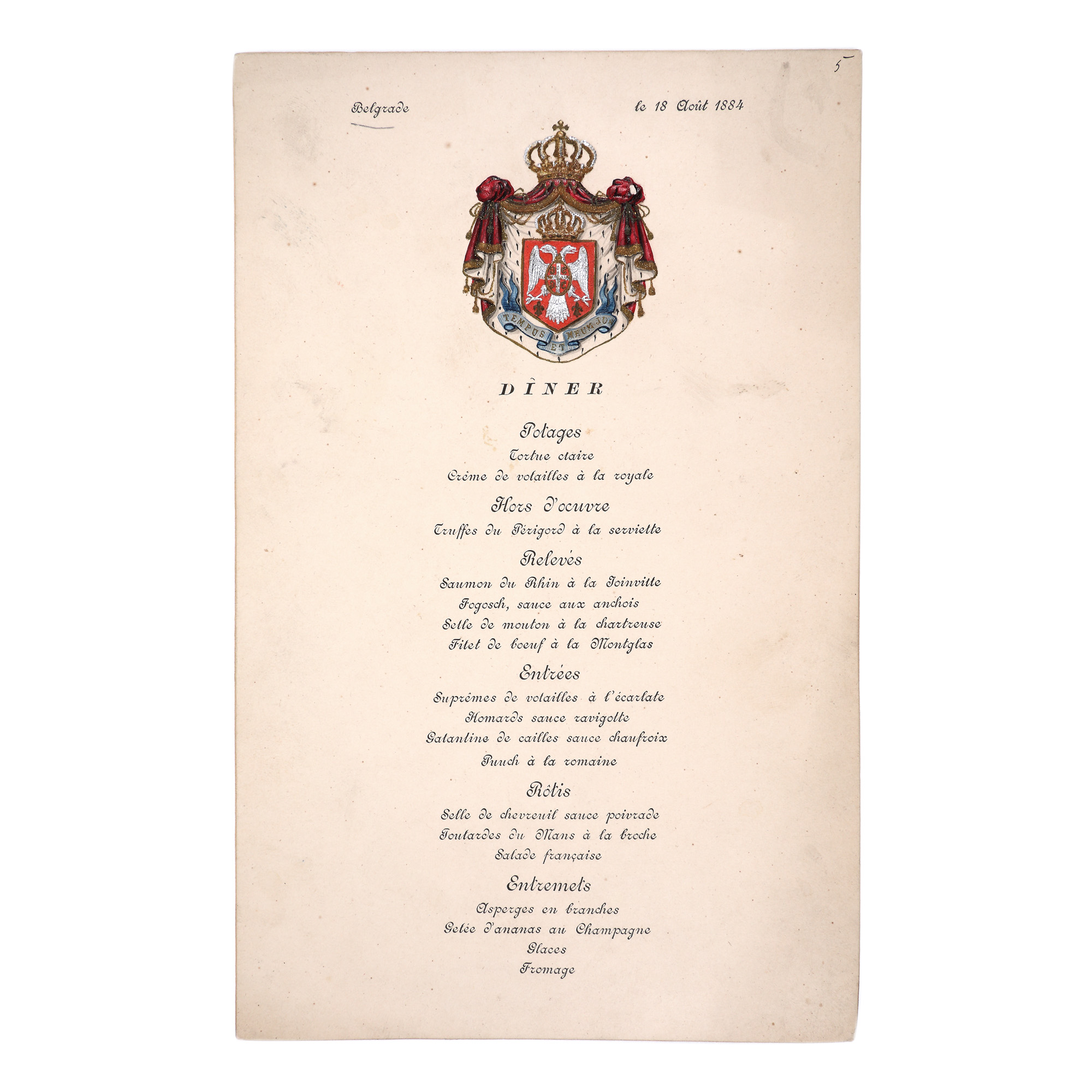 The menu of the banquet organised by the Romanian Embassy in Belgrade, in occasion of the visit made by King Carol I, 18th of August 1884, rare collection item