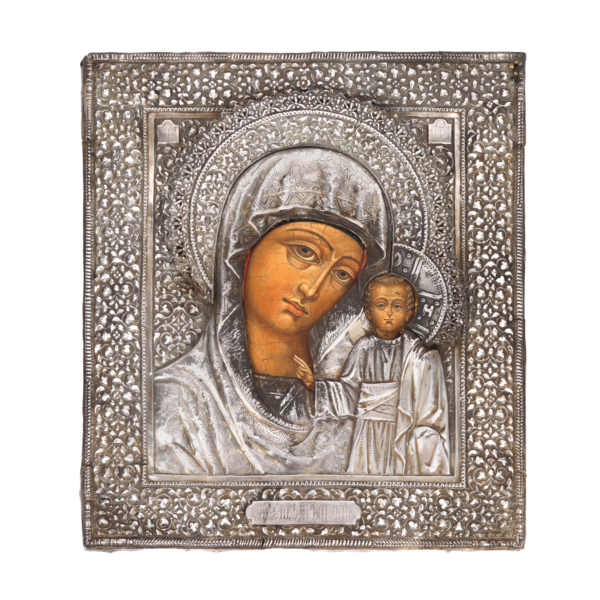 Icoană pe lemn, cu ferecătură din argint, ”Maica Domnului cu Pruncul (Kazanskaia)”, școală rusească, 1882, de colecție