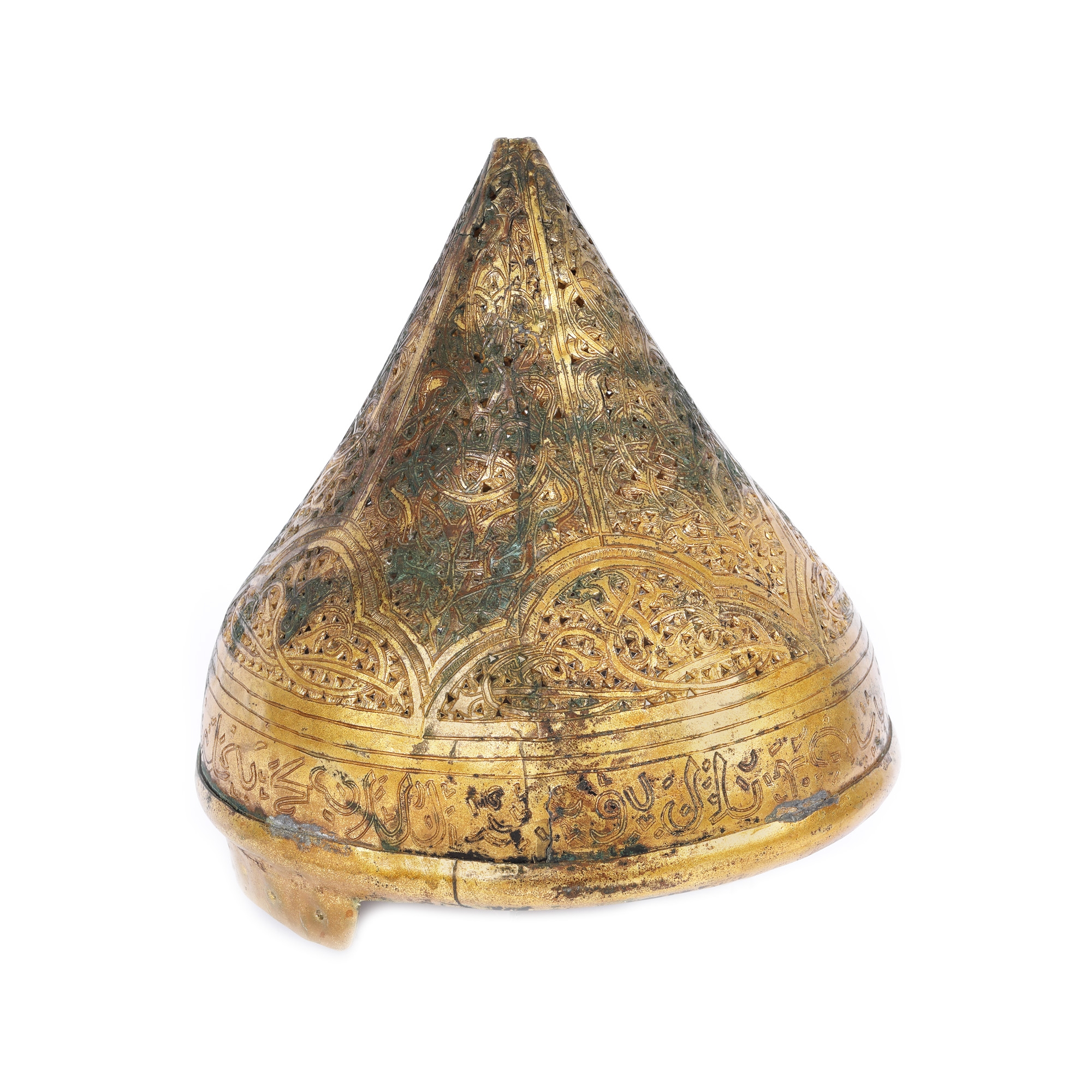 Coif otoman din bronz aurit, decorat cu inscripții în arabă, sec. XVIII, piesă muzeală