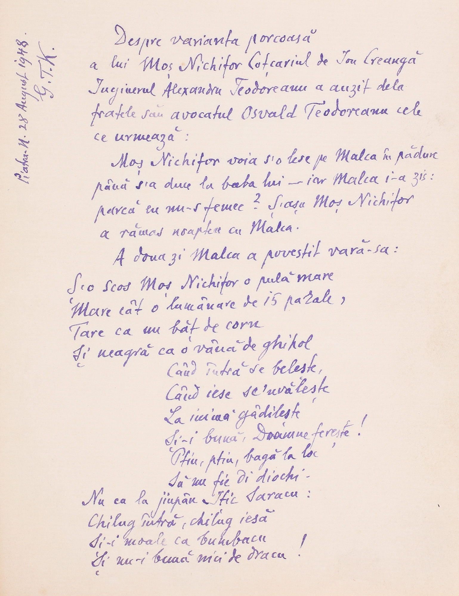 Literary manuscript Gheorghe Teodorescu Kirileanu, former librarian of the royal court, dated and signed G.T.K.