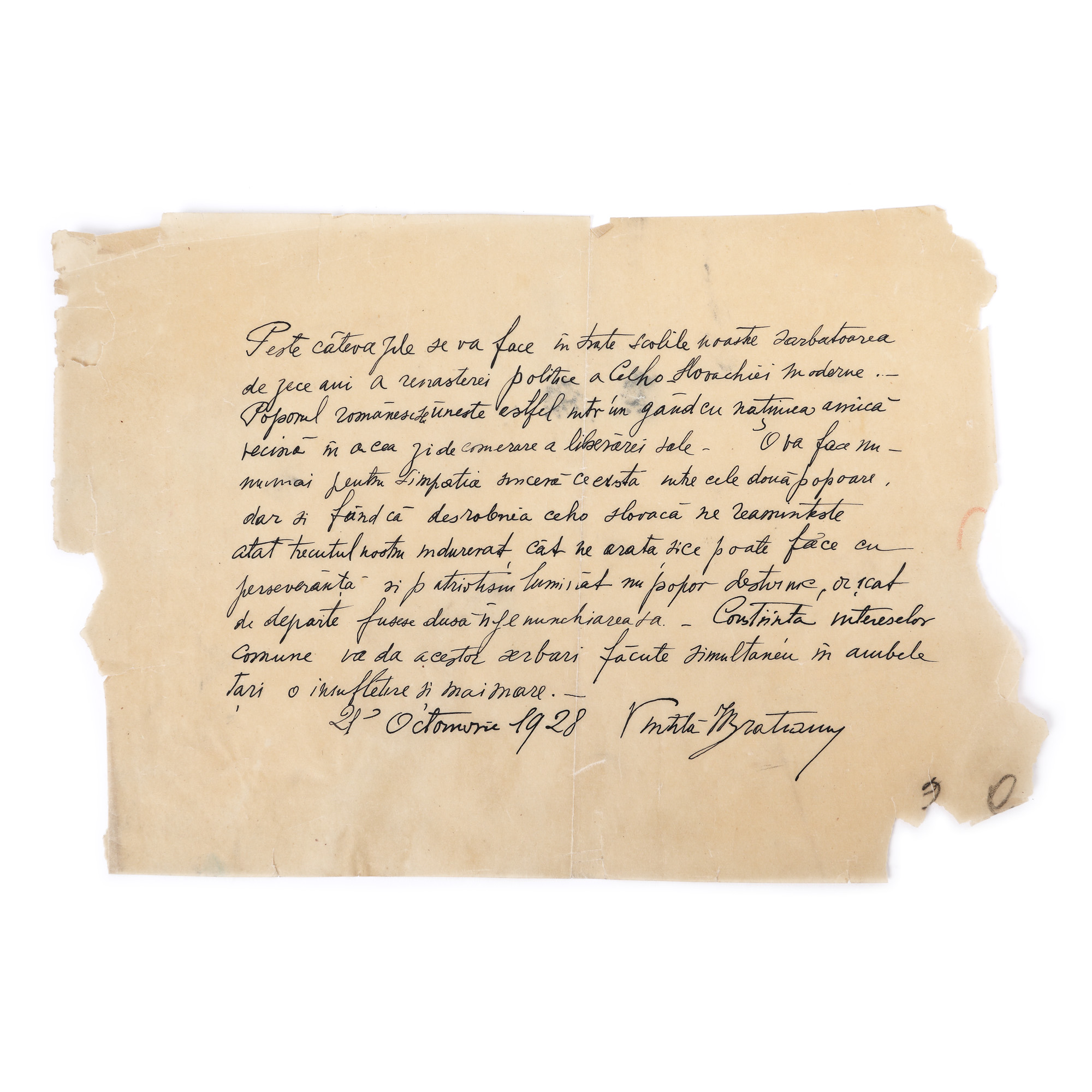 Vintilă Brătianu manuscript, October 21st, 1928, with handwritten signature