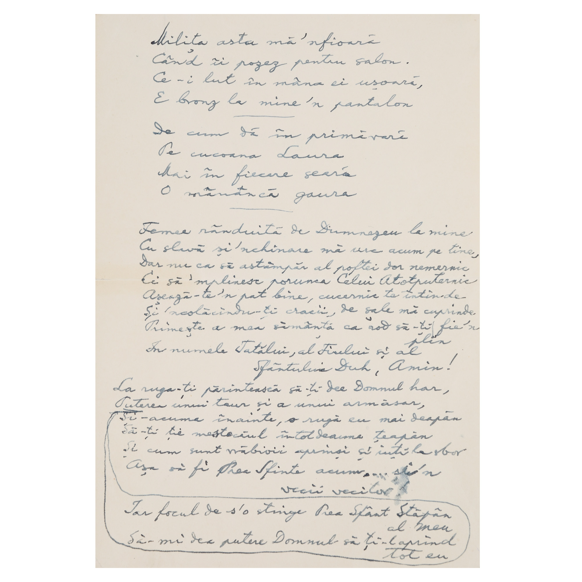 Manuscrisul epigramei ”Milița astă mă'nfioară”, de Păstorel Teodoreanu, referitoare la Milița Petrașcu, piesă rară, de colecție