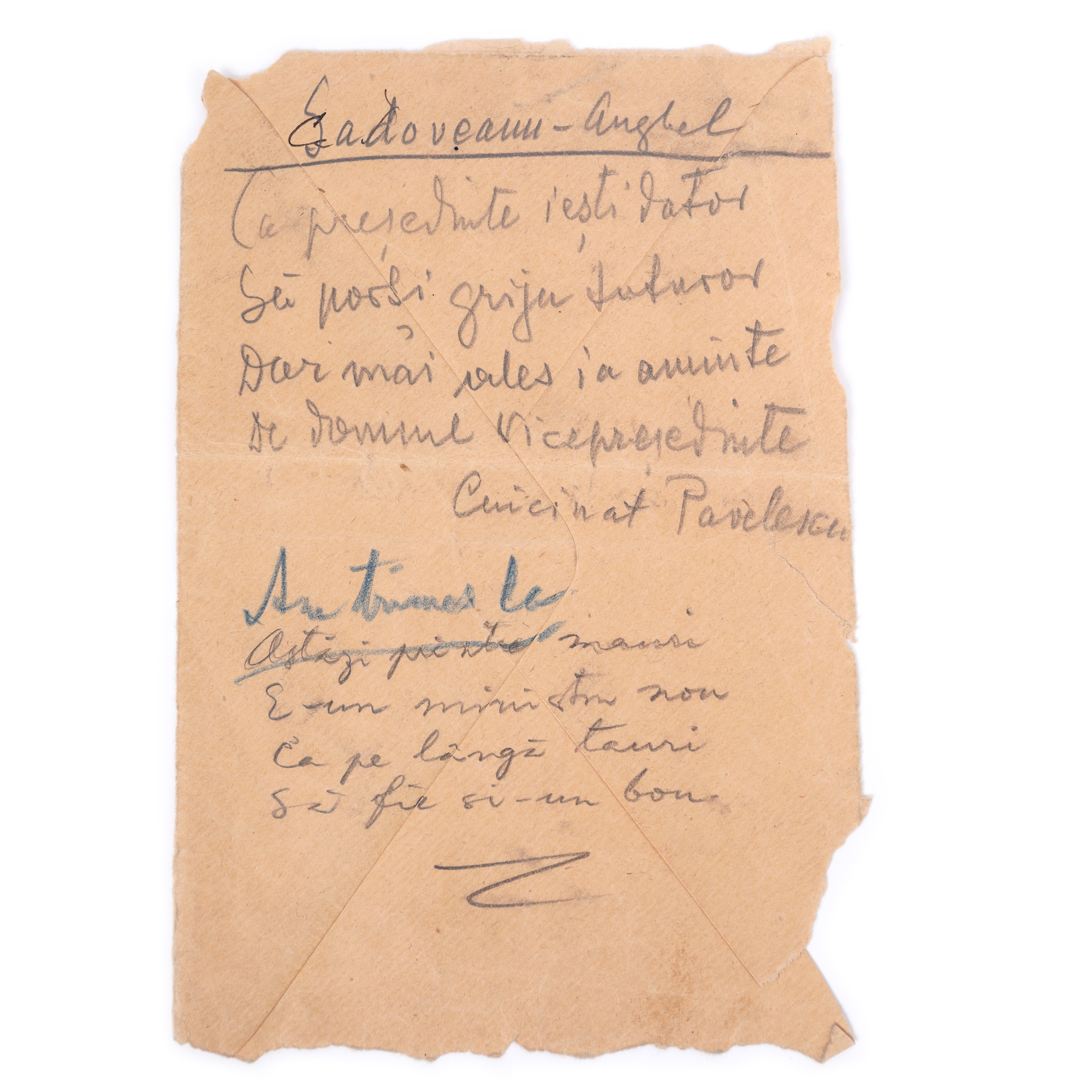 Manuscrisul epigramei ”Sadoveanu-Anghel”, de Cincinat Pavelescu, cu semnătura olografă