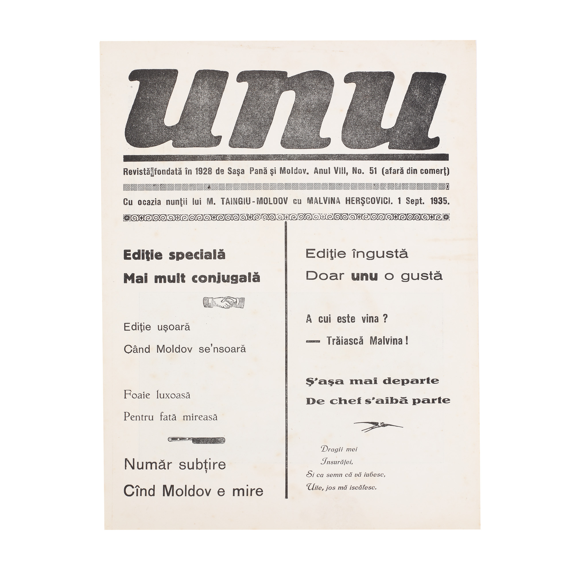Revista ”Unu”, anul III, numărul 51 (număr nedestinat comercializării, dedicat nunții lui Moldov), 1935, raritate bibliofilă, provine din colecţia Saşa Pană, piesă de colecție