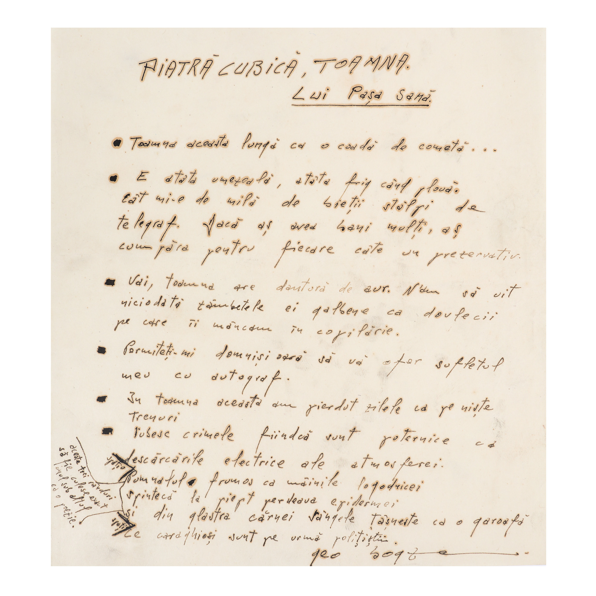 Manuscript entitled "Piatră cubică, toamna - lui Pașa Sană" ("Cubic stone, autumn – Pașa Sană"), by Geo Bogza, with the dedication to Sașa Pană and handwritten signature, published in "UNU" magazine, no. 20, rare, comes from the collection of the avant-garde poet Sașa Pană