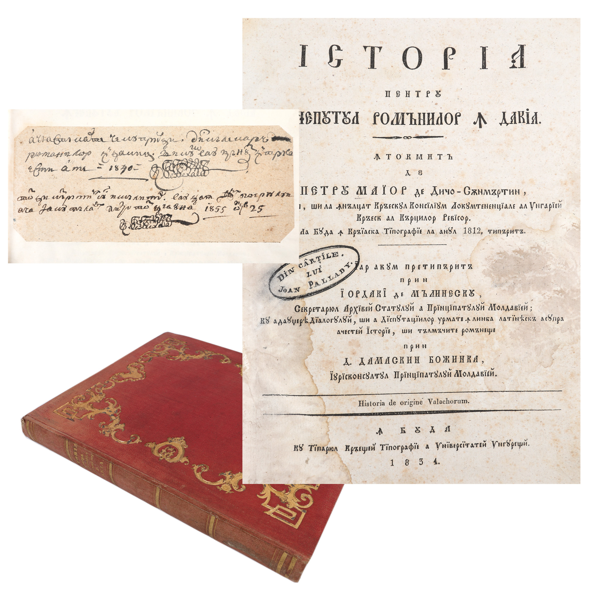 ”Istoria pentru începutul românilor în Dacia”, de Petru Maior, Buda, 1834, cu ex-libris Ioan Pallady