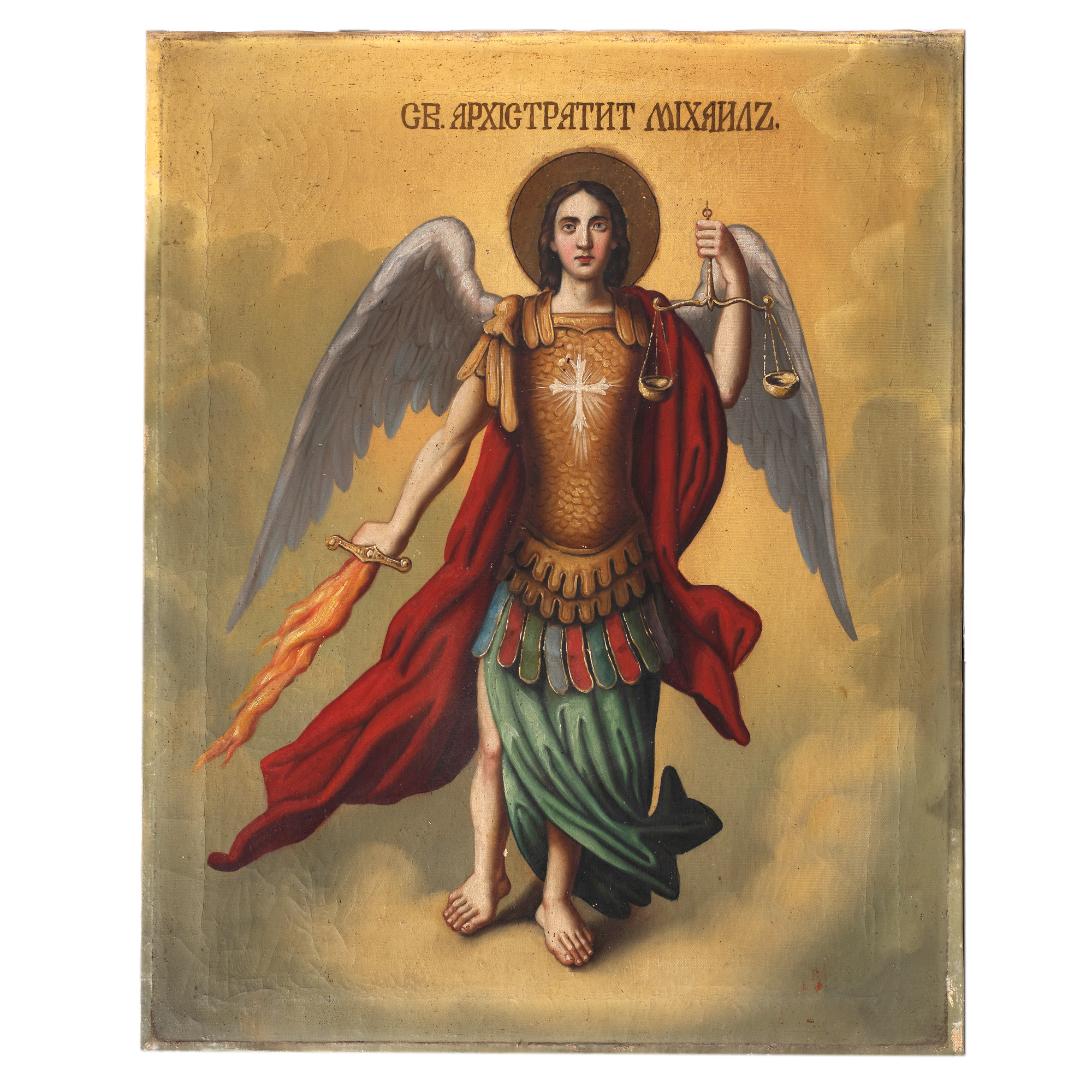 Icoană împărătească pe pânză, ”Sfântul Arhanghel Mihail”, școală rusească, începutul sec. XX, provine din colecția scriitorului Vania Gherghinescu