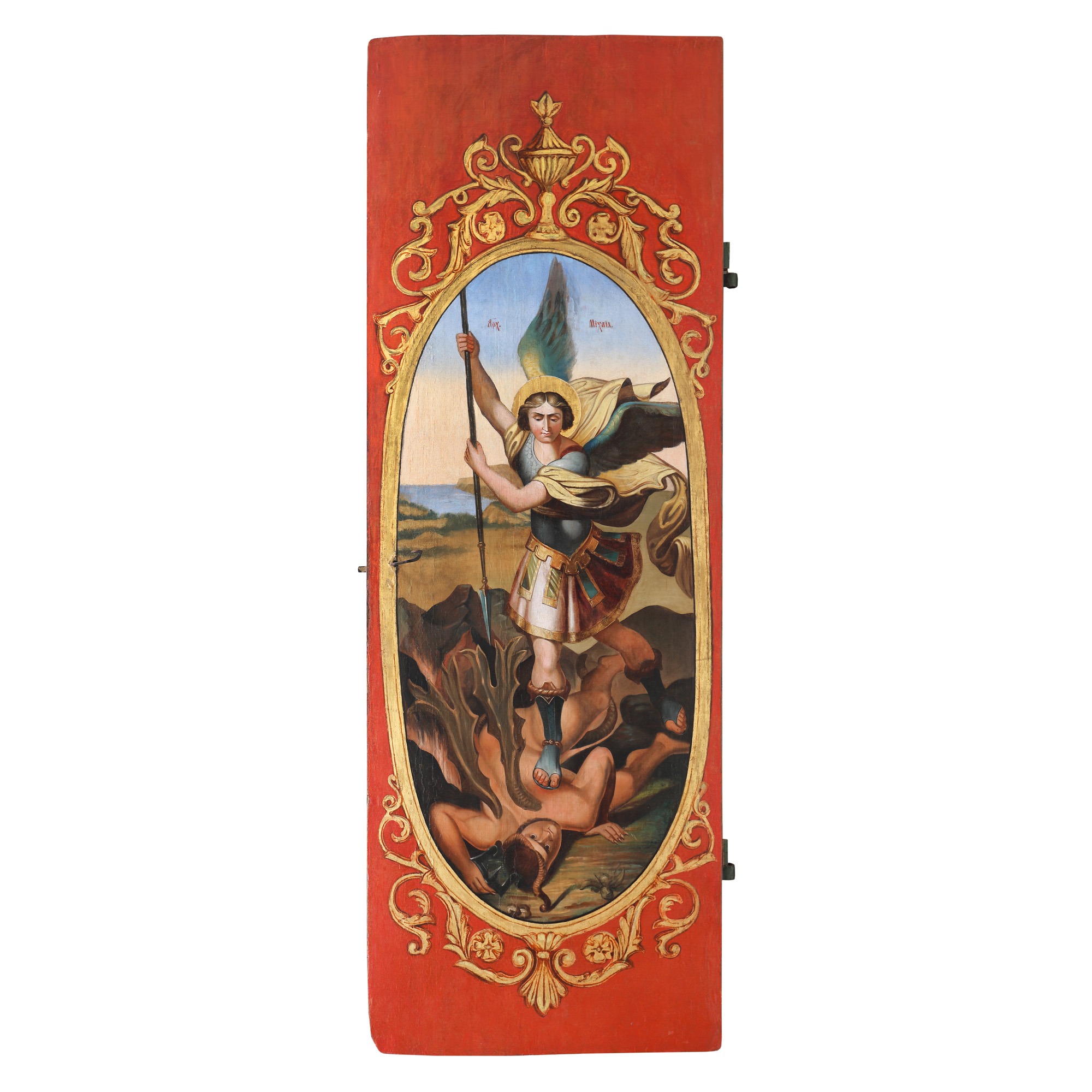 Deacon's door, "The Holy Archangel Michael", Romanian school, first half of the 19th century, rare item
