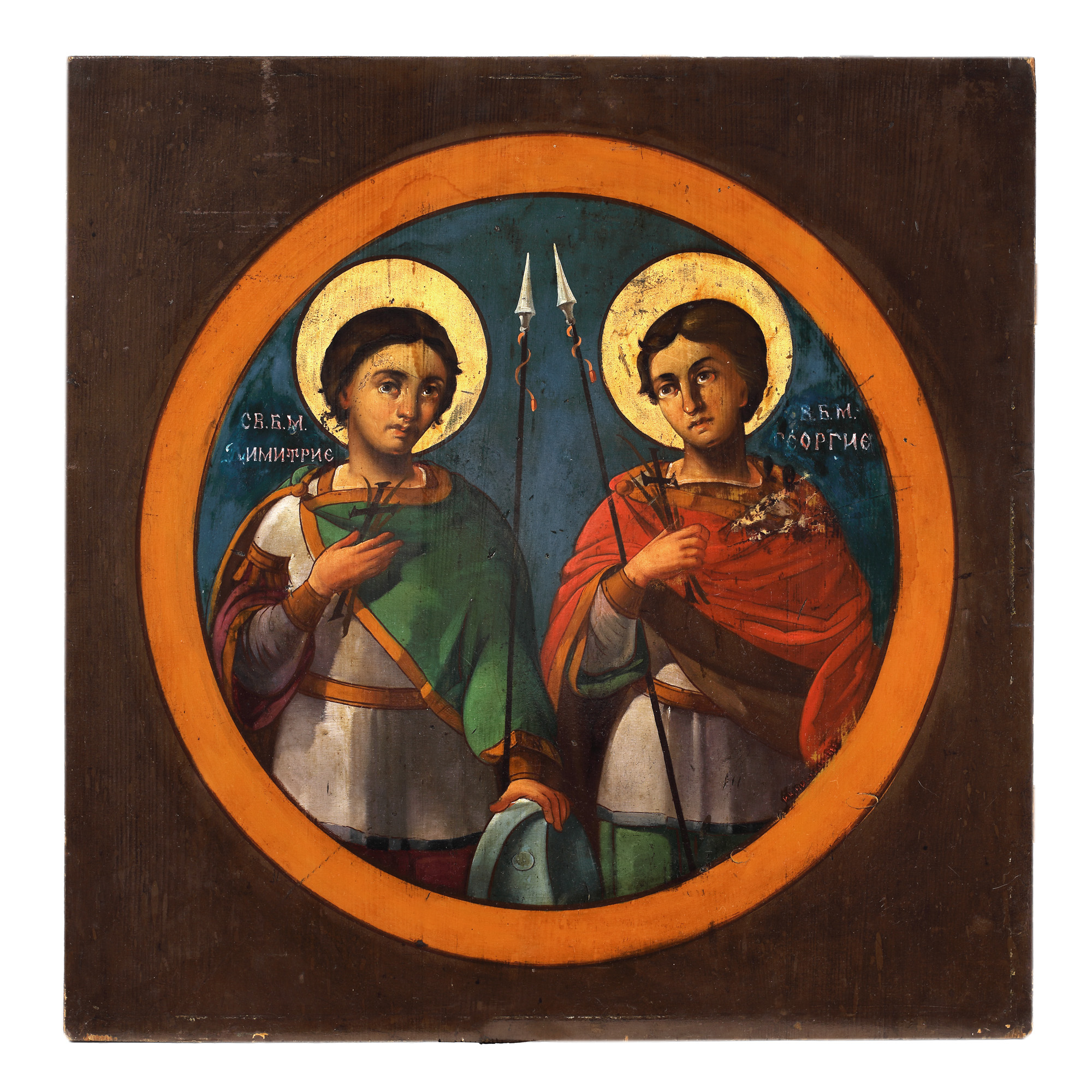 Icon on wood, "The Holy Military Demetrius and George", Romanian school, mid-19th century