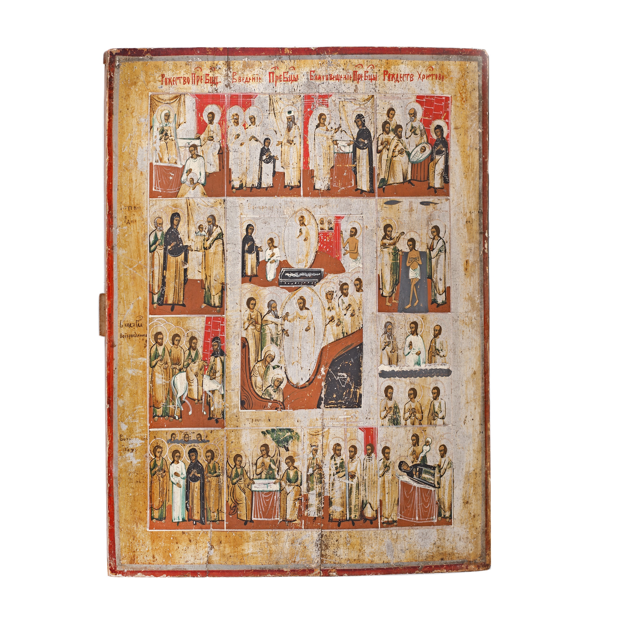 Holiday icon on wood, "The Resurrection of The Lord and 12 scenes", Russian school, mid-19th century