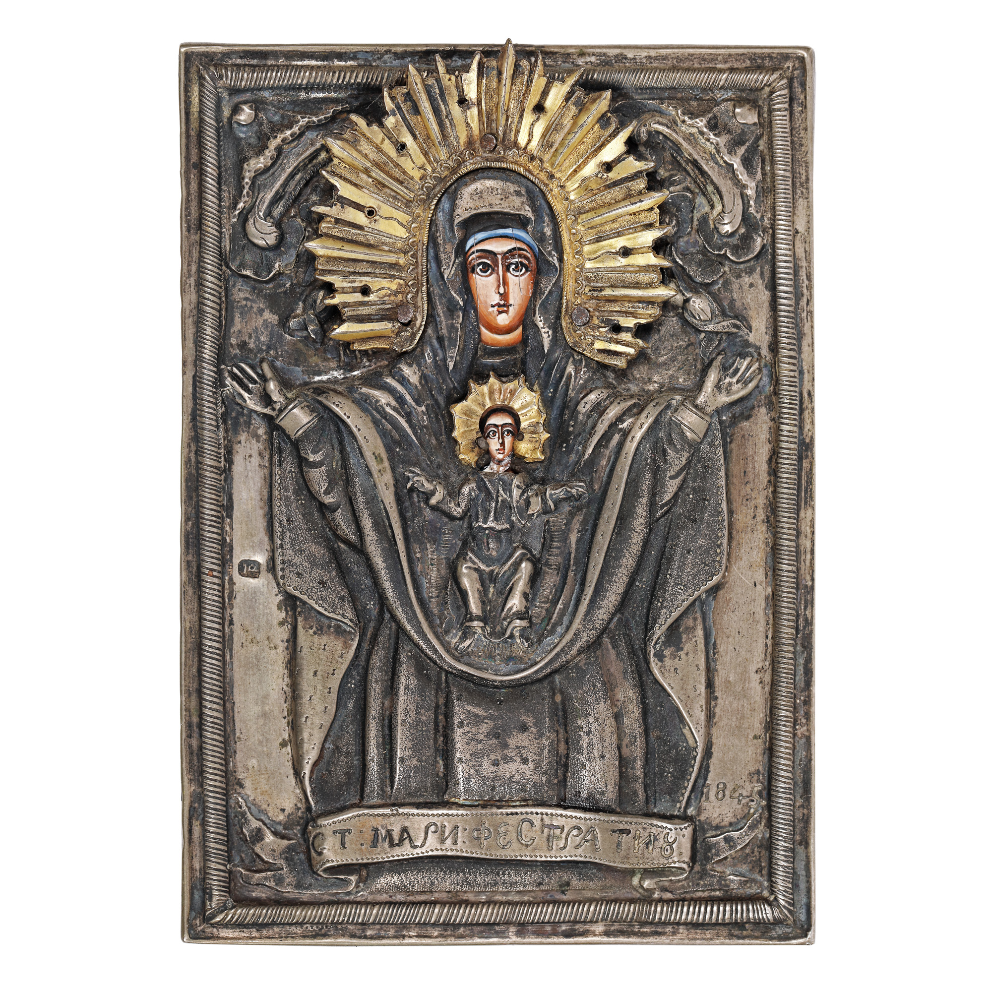 Icon on wood, with silver ferrule, "Virgin Mary Praying", Romanian school, 1845