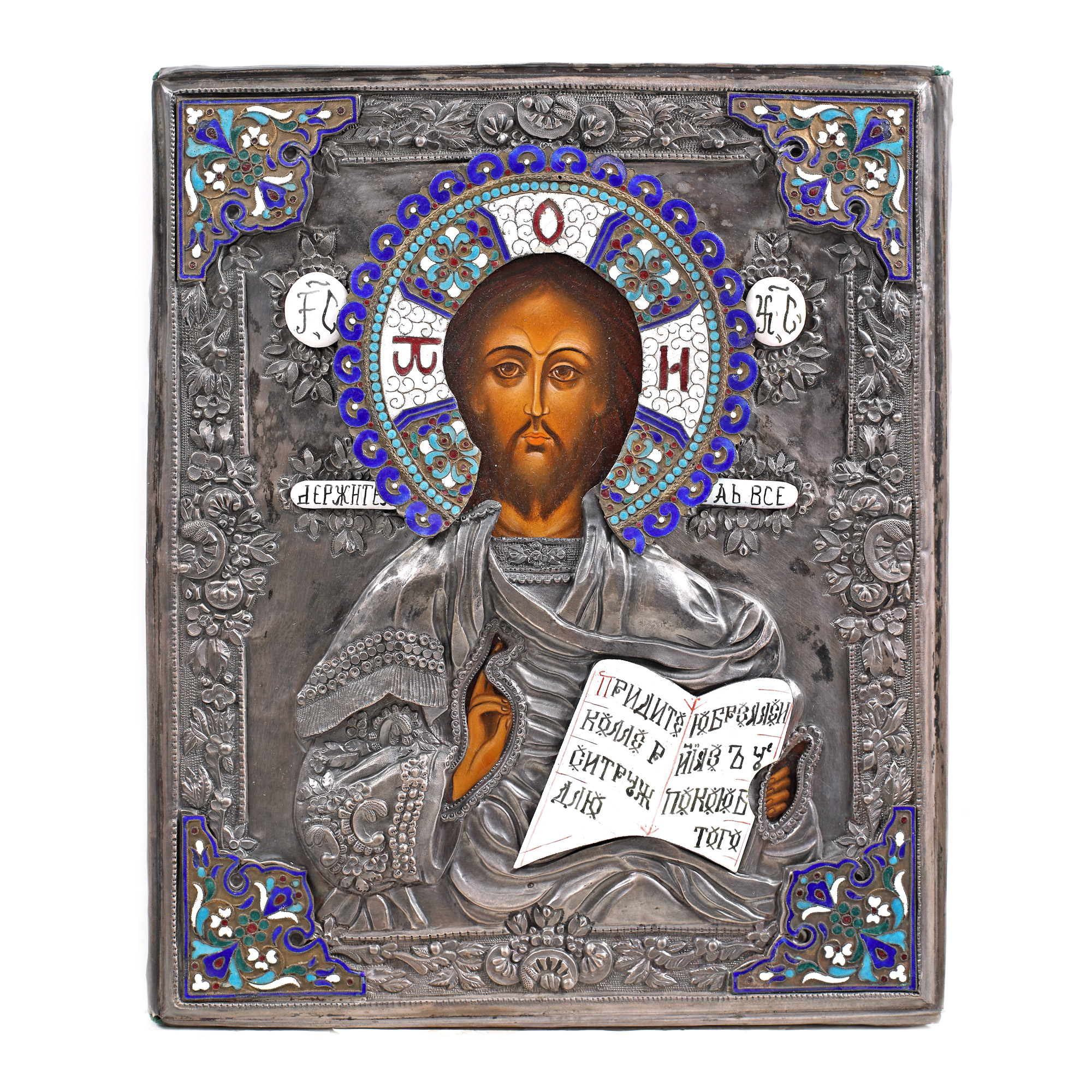 Icon on wood, with ferrule and enamel, "Jesus Christ Pantocrator", Russian school, early 20th century