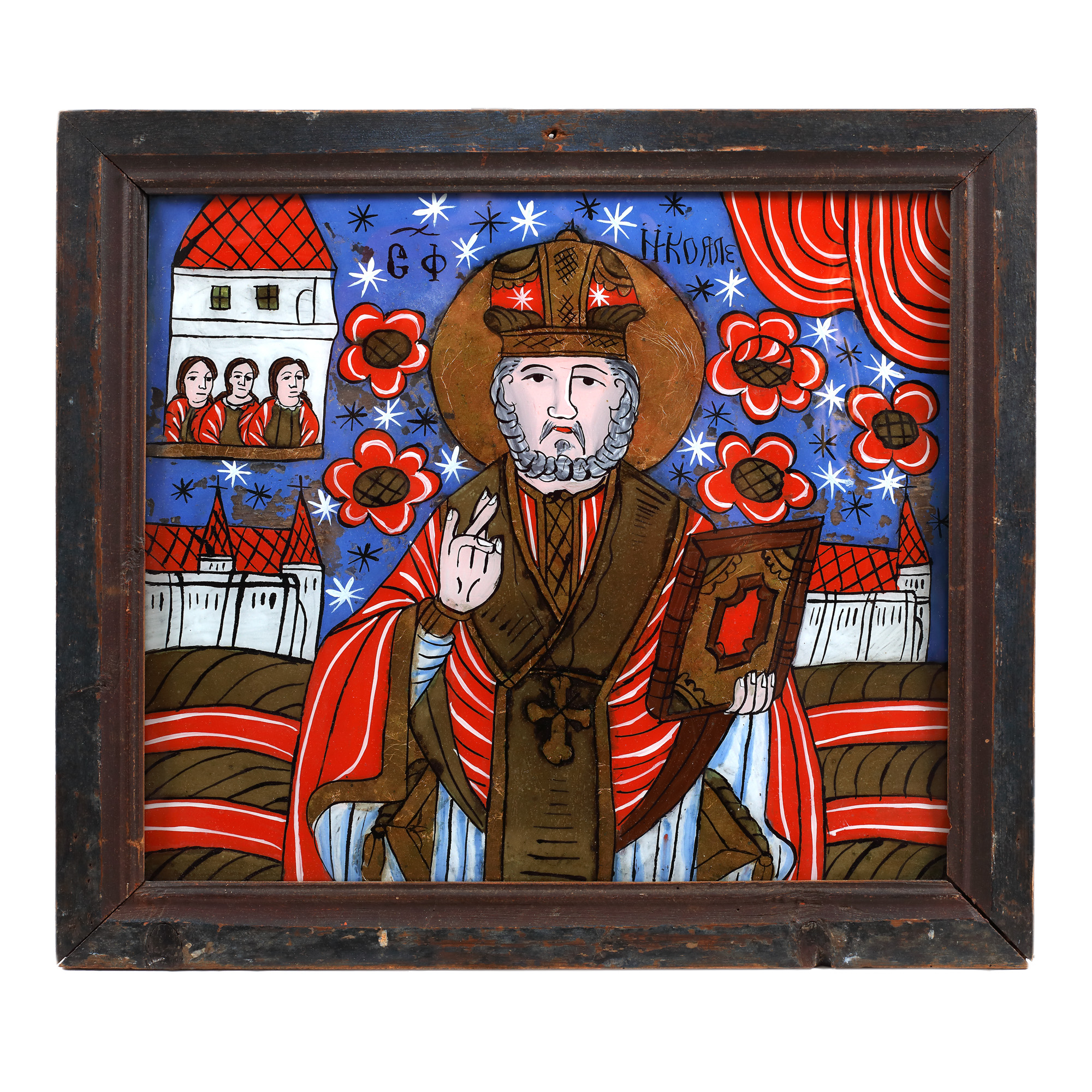 Icon on glass, "Saint Nicholas", Făgăraș workshop, approx. 1867