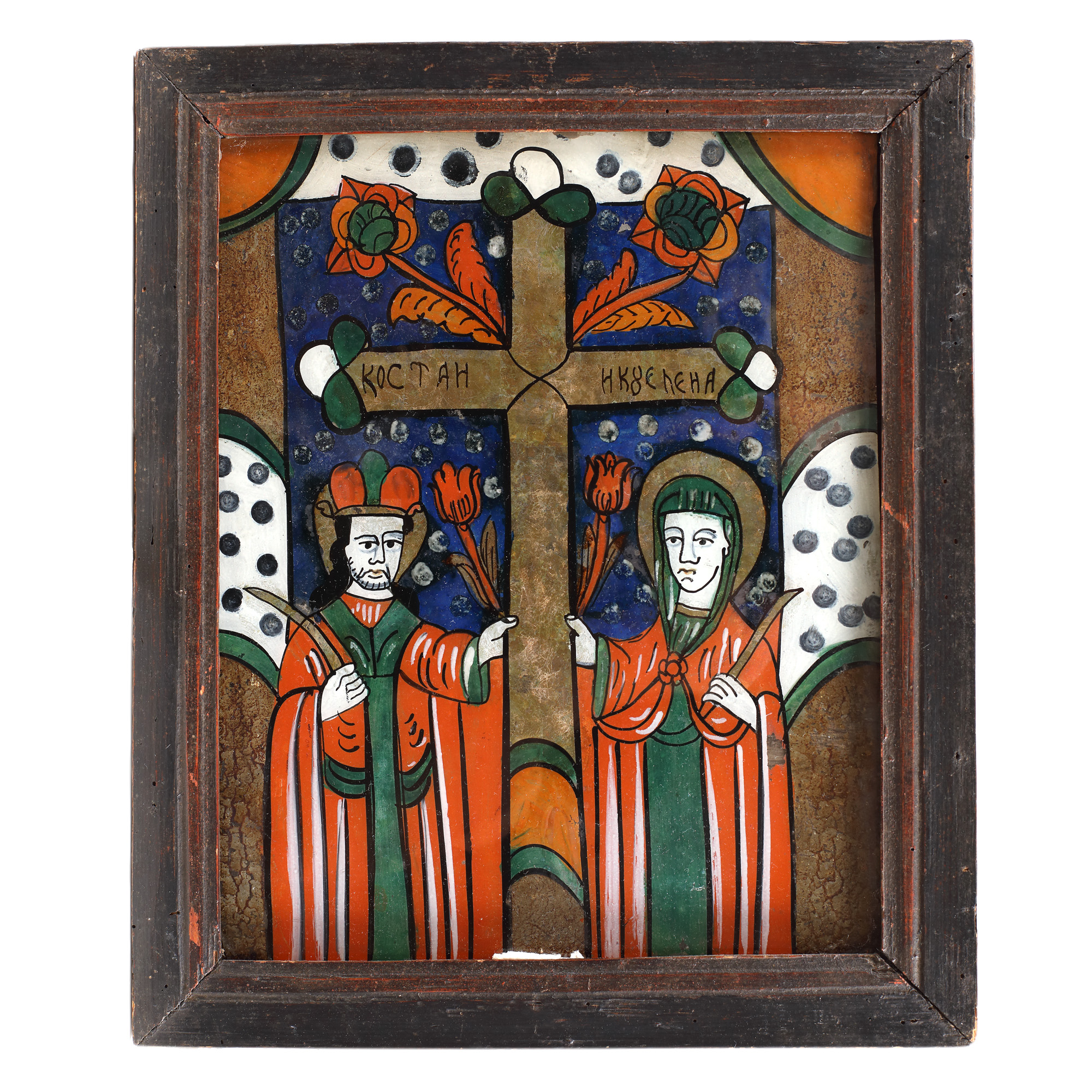Icon on glass, "The Holy Great Sovereigns Constantine and Helena", Nicula workshop, first half of the 19th century