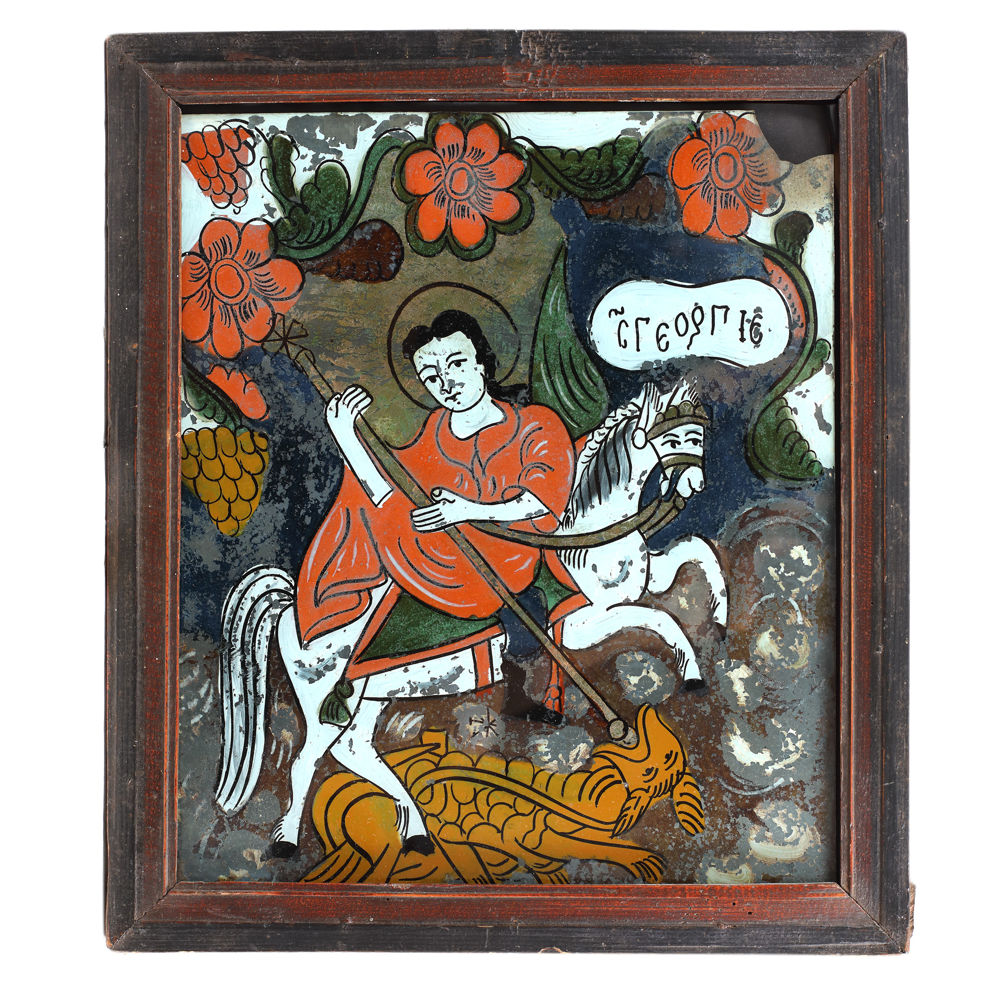 Icoană pe glajă, ”Sfântul Gheorghe ucigând balaurul”, atelier din Nicula, jumătatea sec. XIX