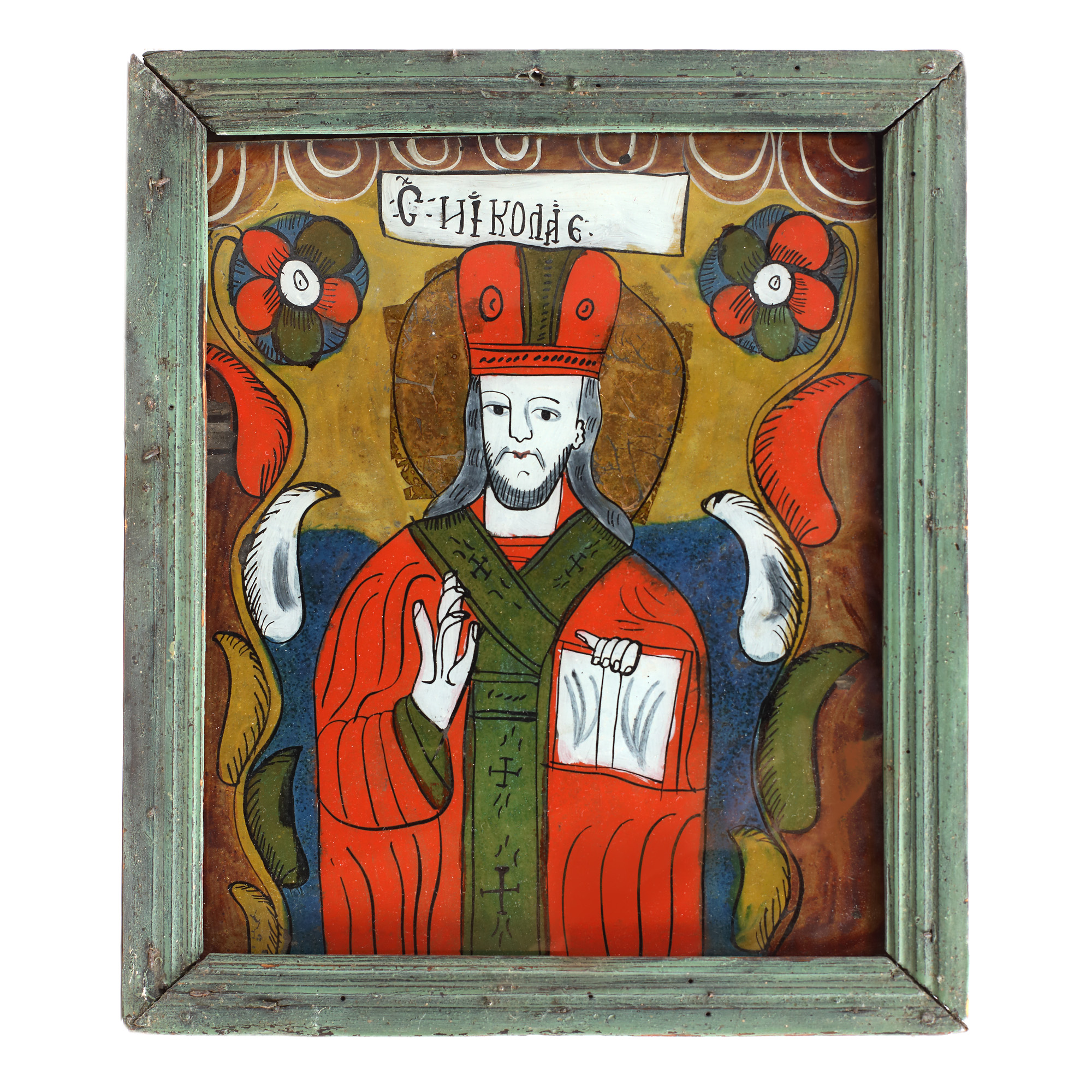 Icon on glass, "Saint Nicholas", Nicula workshop, first half of the 19th century, collector's item