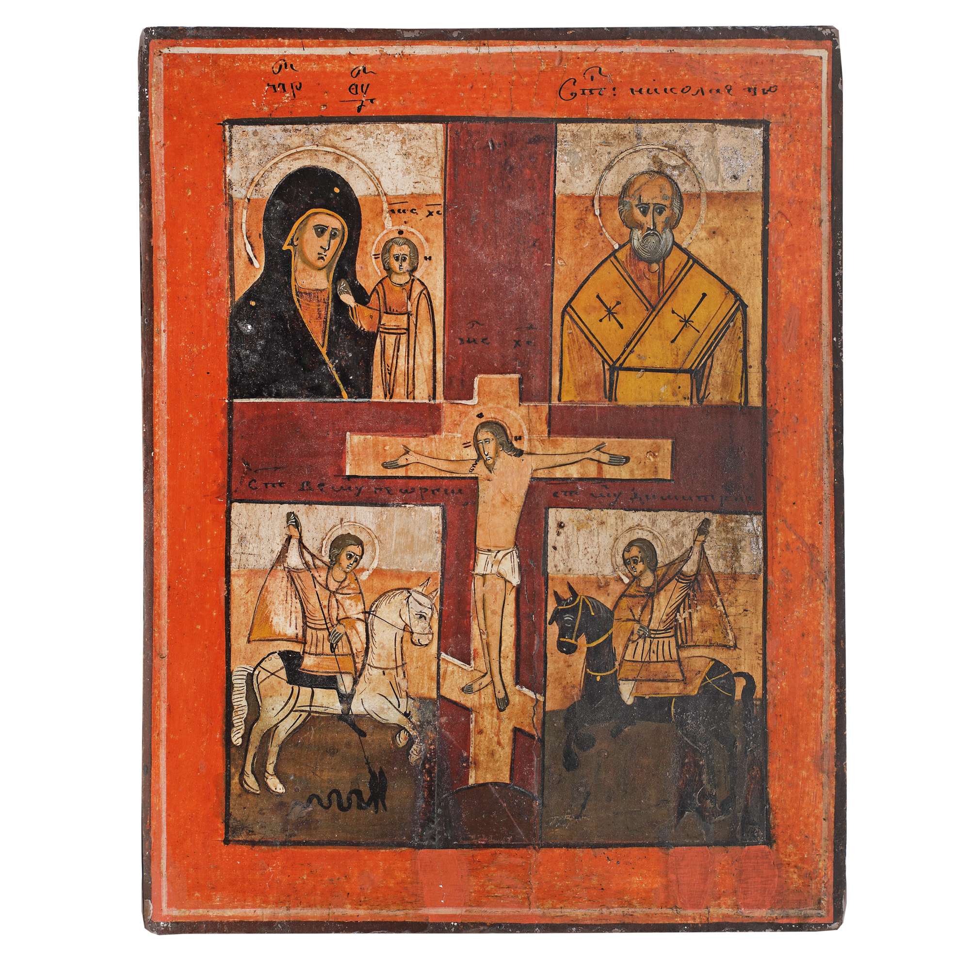 Icon on wood, four panels, "Virgin Mary with Christ Child (Kazanskaia), Saint Nicholas, Saint Demetrios and Saint George Killing the Dragon", Russian school, second half of the 19th century