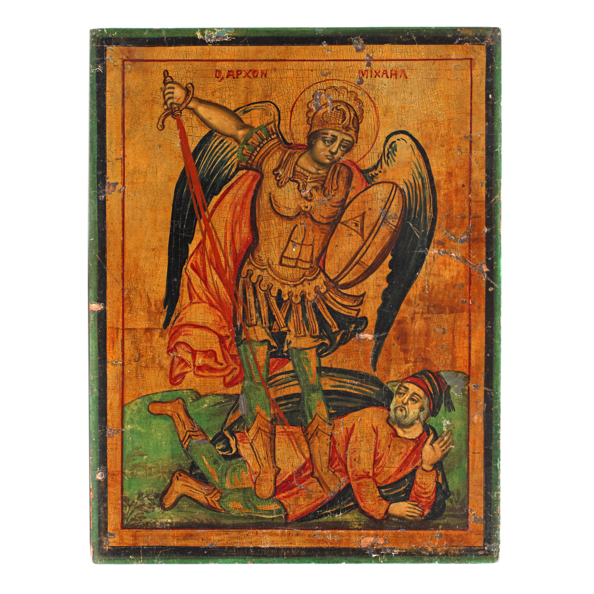 Icon on wood, "The Holy Archangel Michael", Romanian school, first half of the 19th century