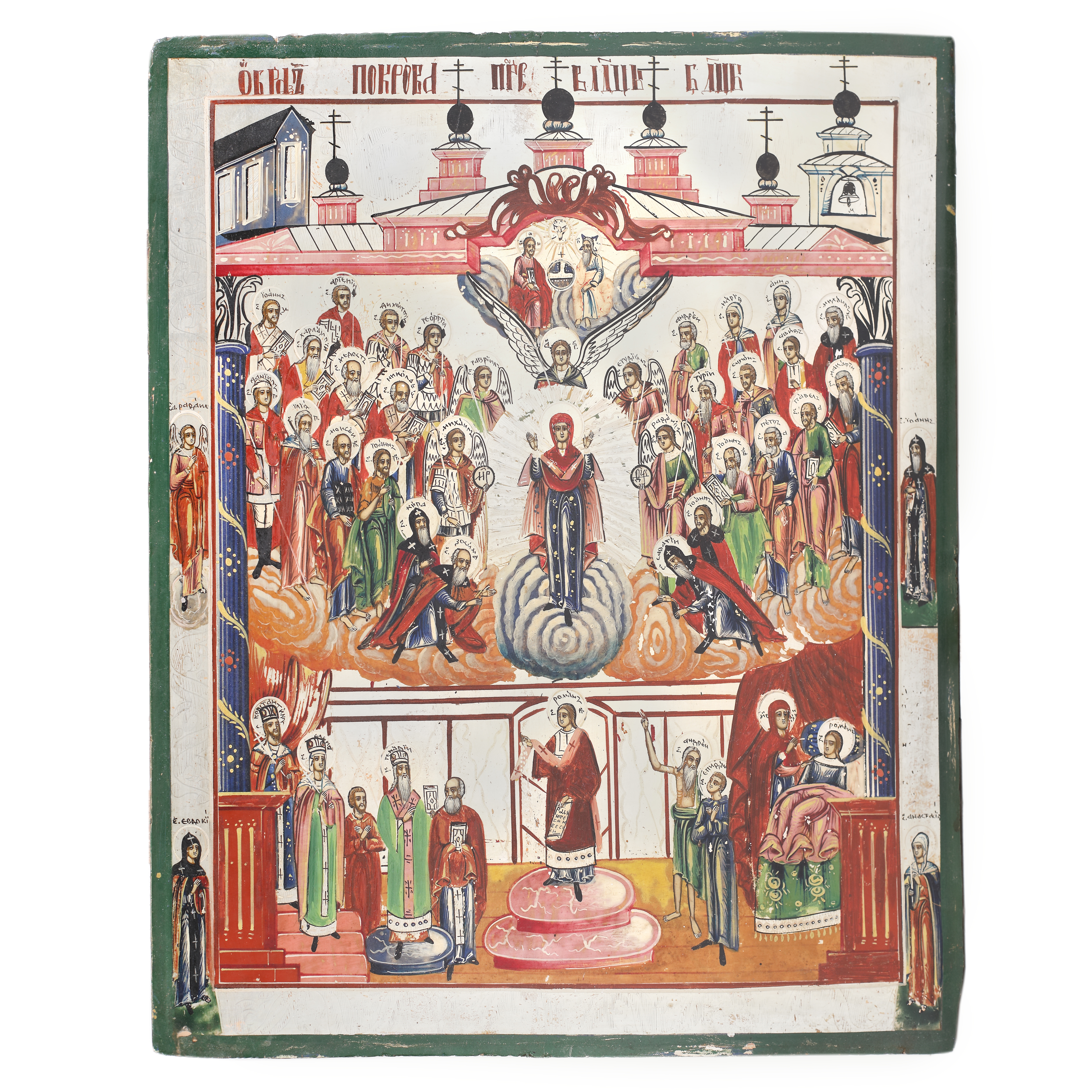 Icon on wood, "Intercession of the Theotokos", Russian school, second half of the 19th century