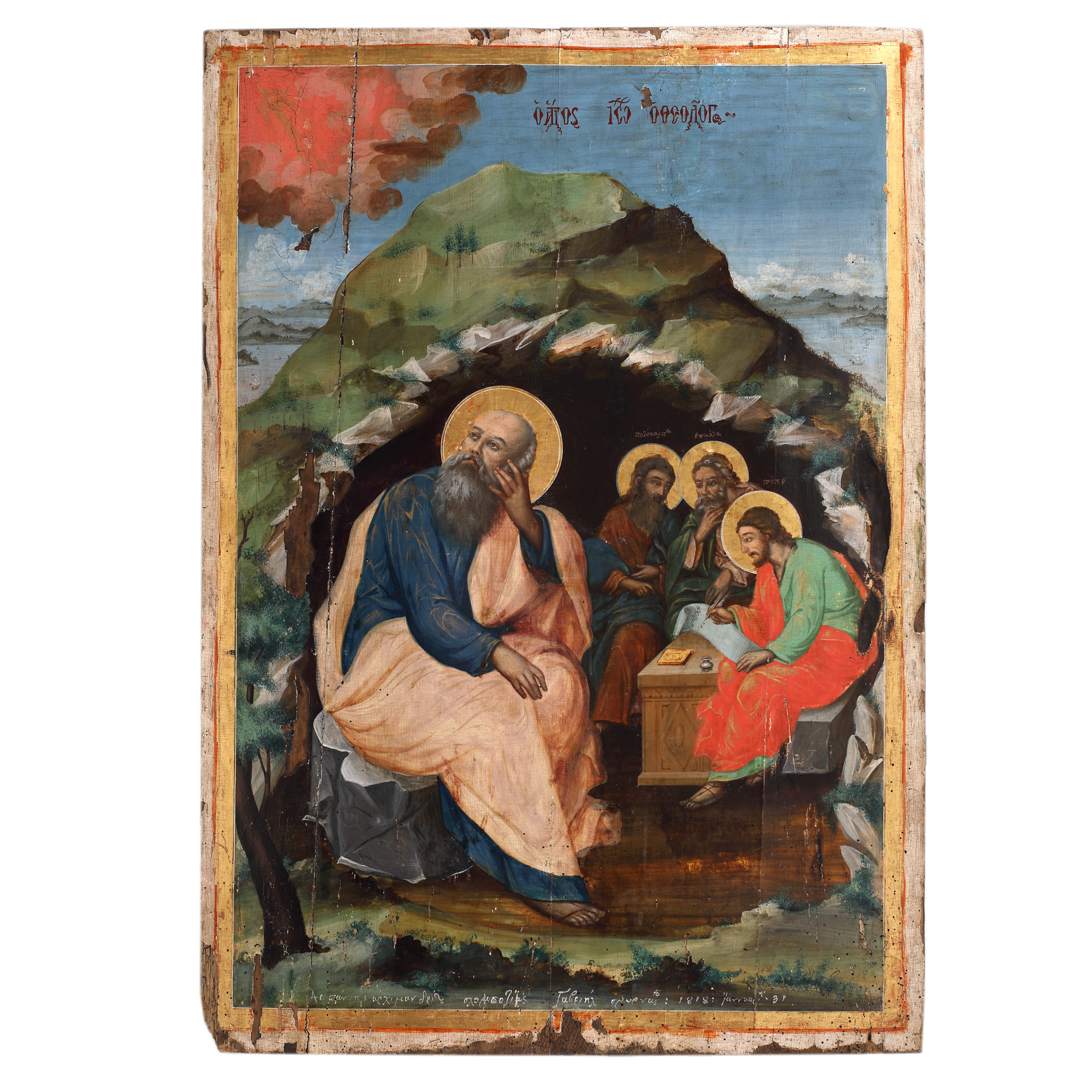 Royal icon on wood, "The Holy Apostle and Evangelist John", Greek school, January 3, 1818, rare collector's item