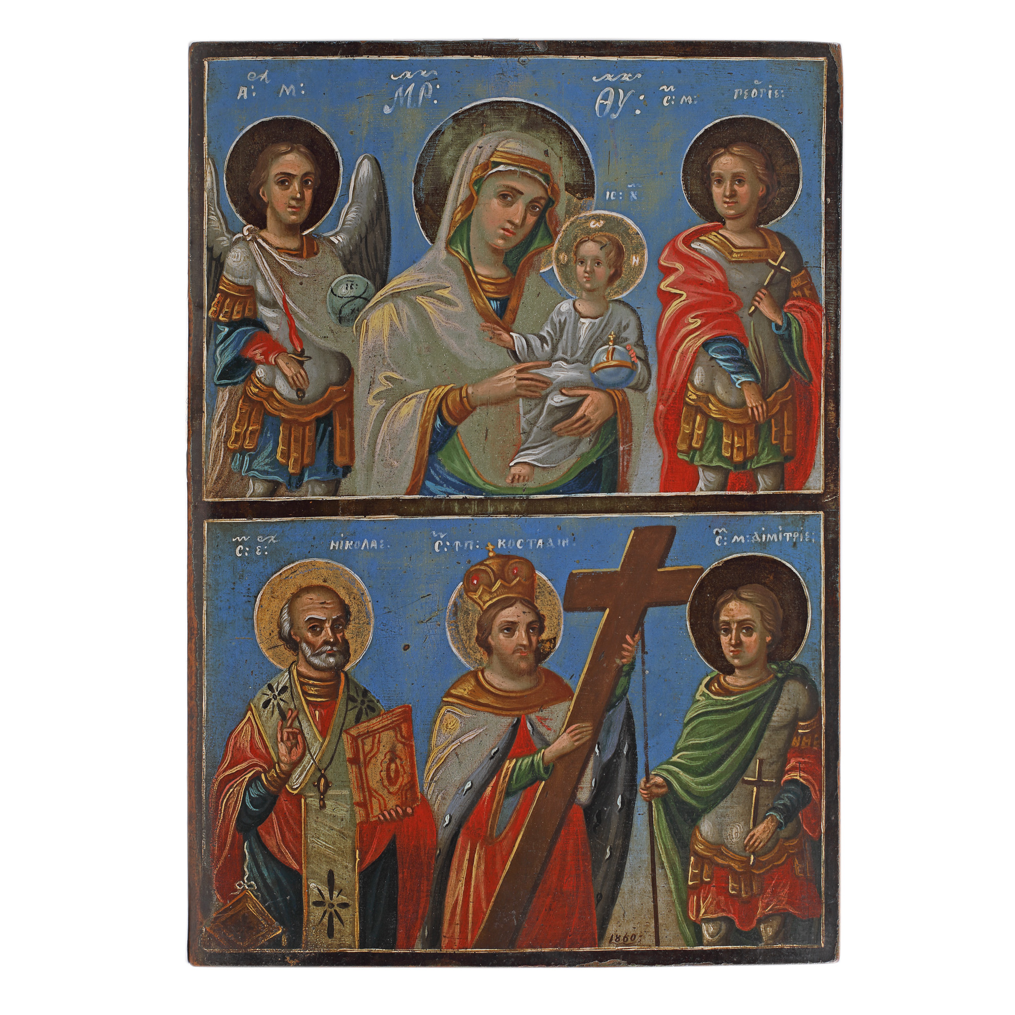 Icon on wood, two panels, "Virgin Mary with Christ Child, Archangel Michael, Saint Gregory, Saint Nicholas, Saint Constantine and Saint Demetrios", Romanian school, 1860