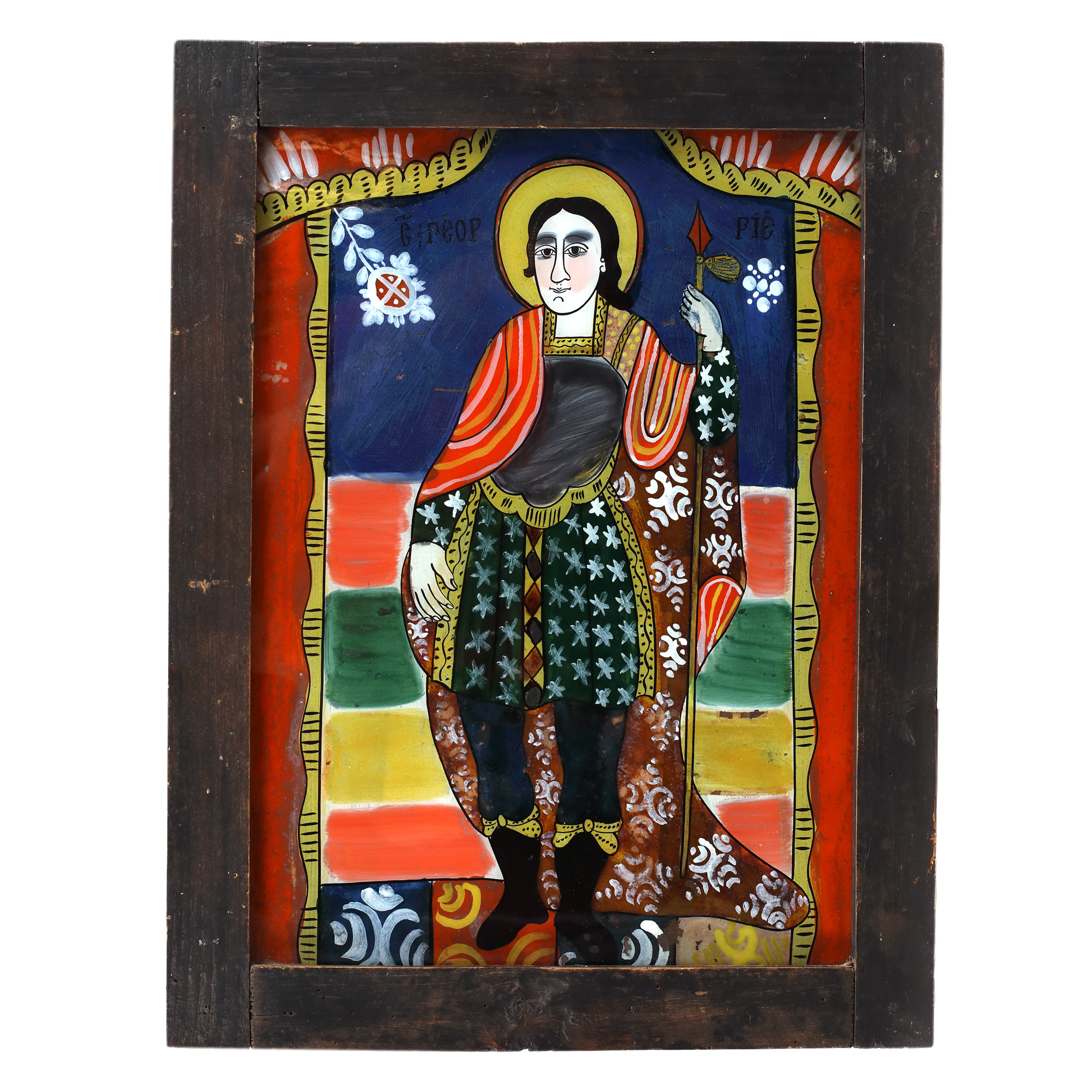 Icon on glass, "Saint George", Banat workshop, late 19th century, rare collector's item